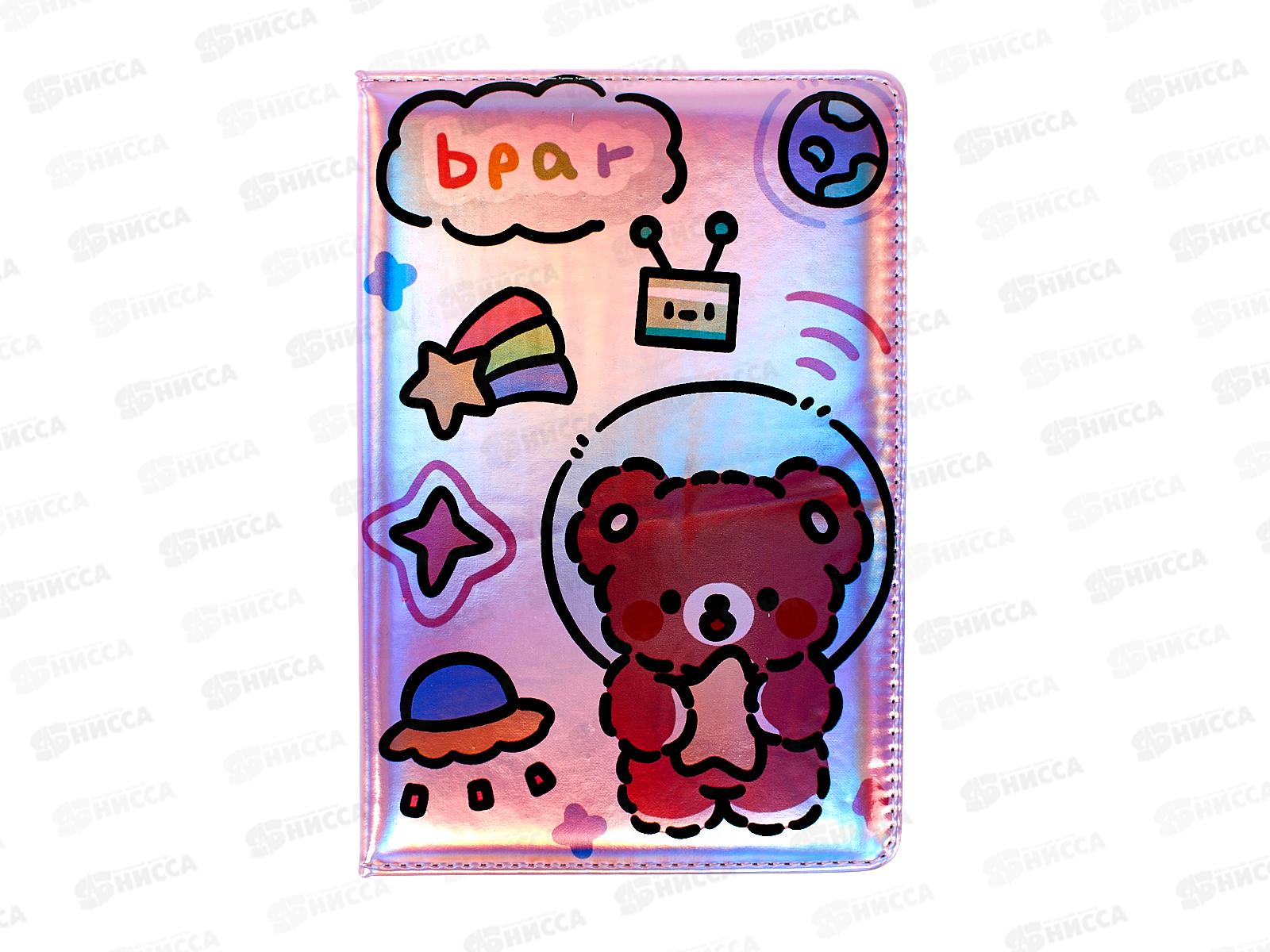 Блокнот 80л MAZARI Дизайн в ассортимент 14.5*21см.  M-3212 *12