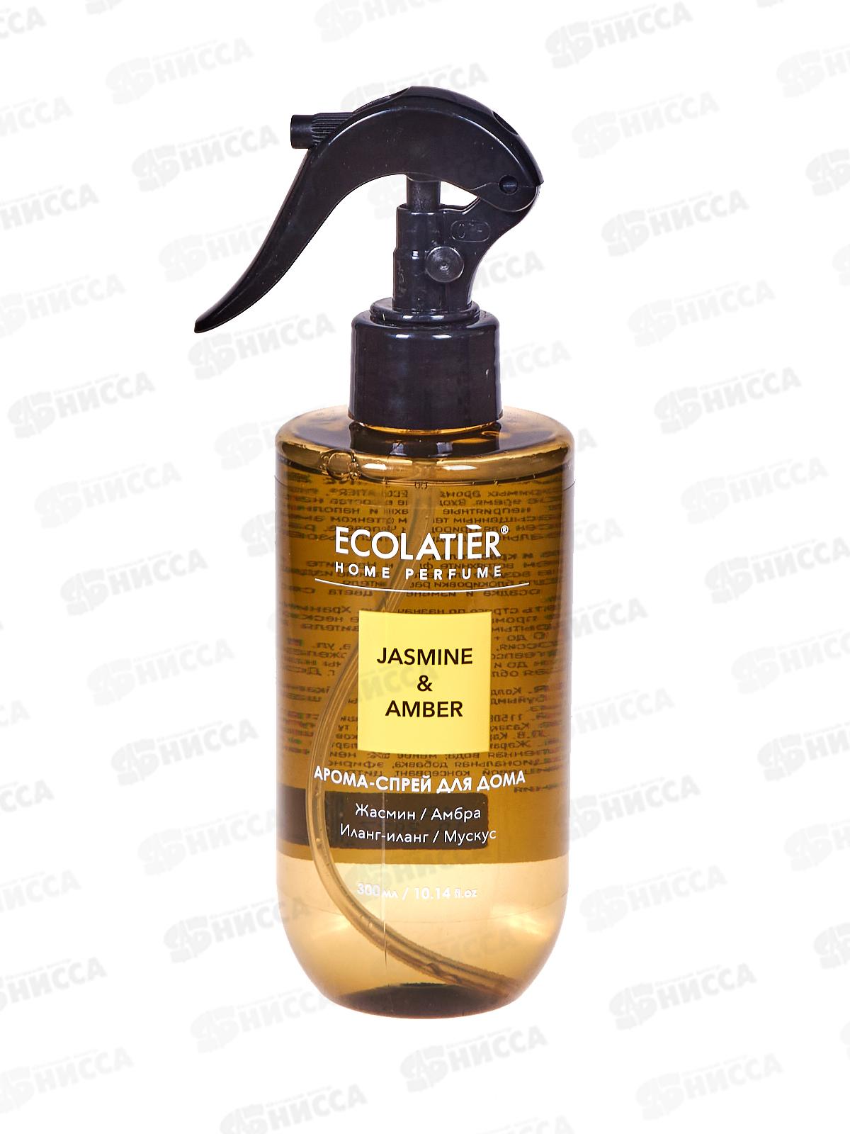 ECOLATIER арома-спрей для дома JASMINE&AMBER 300мл 886702 *10