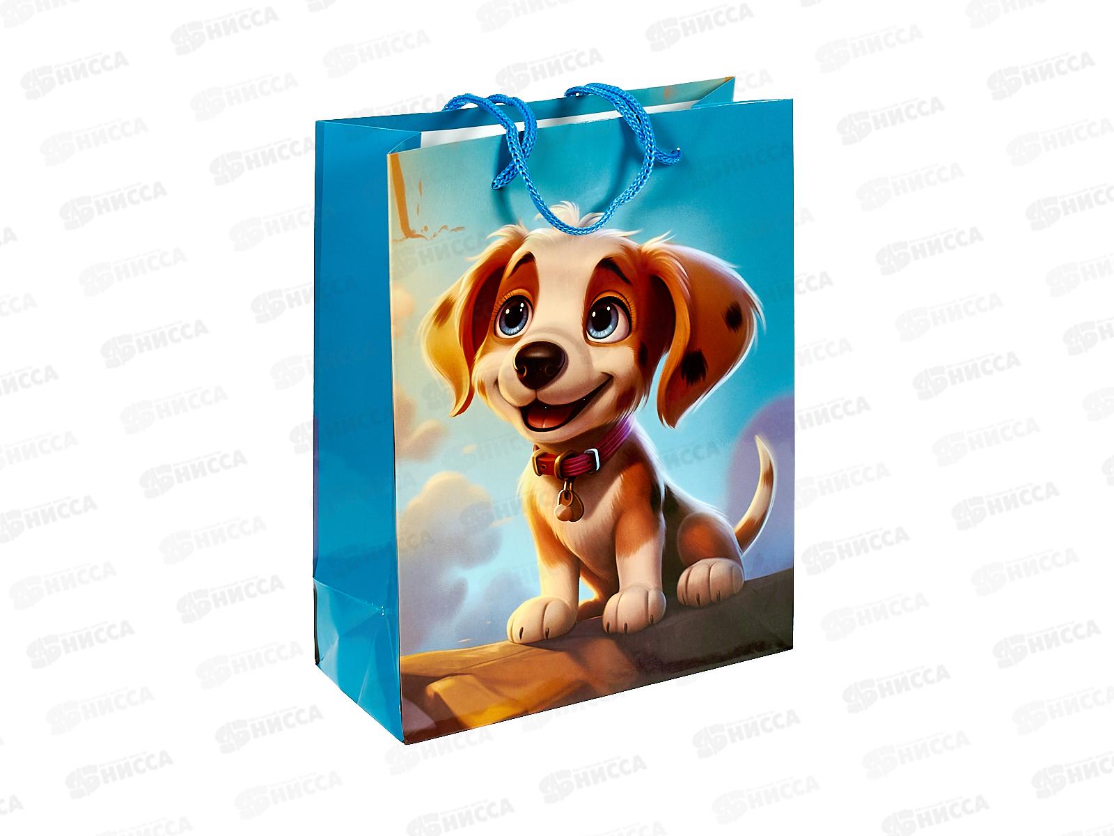 Пакет подарочный MI 18х23х8см Радостная собачка, ПКП-0346  *12