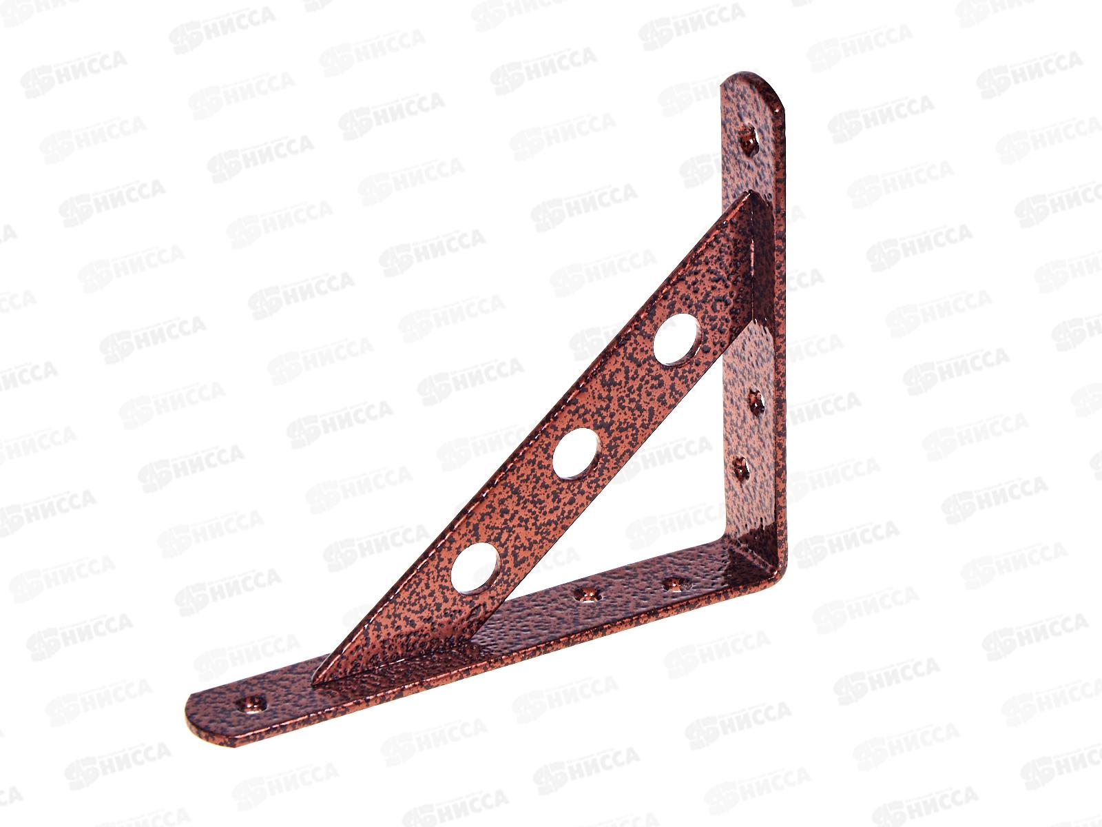 Кронштейн усиленный 150*125 пол.медь *10