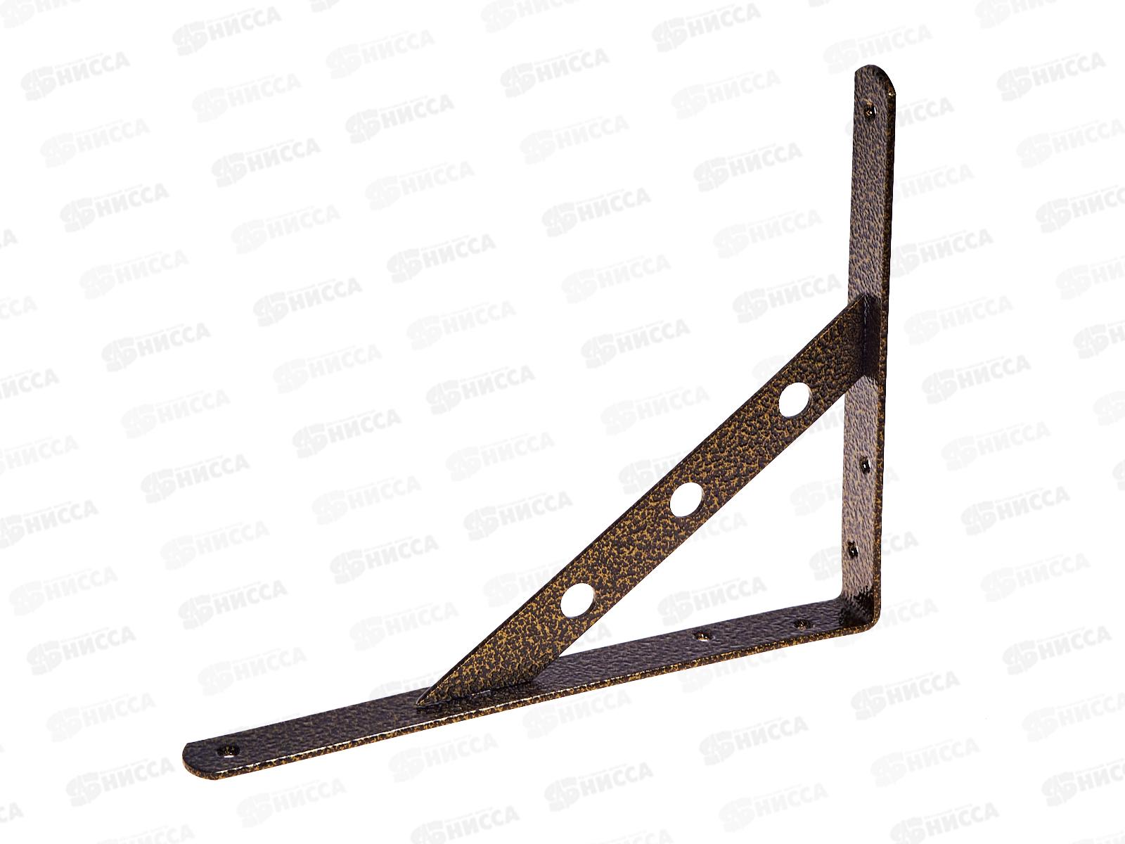 Кронштейн усиленный 250*200 пол.бронза *10