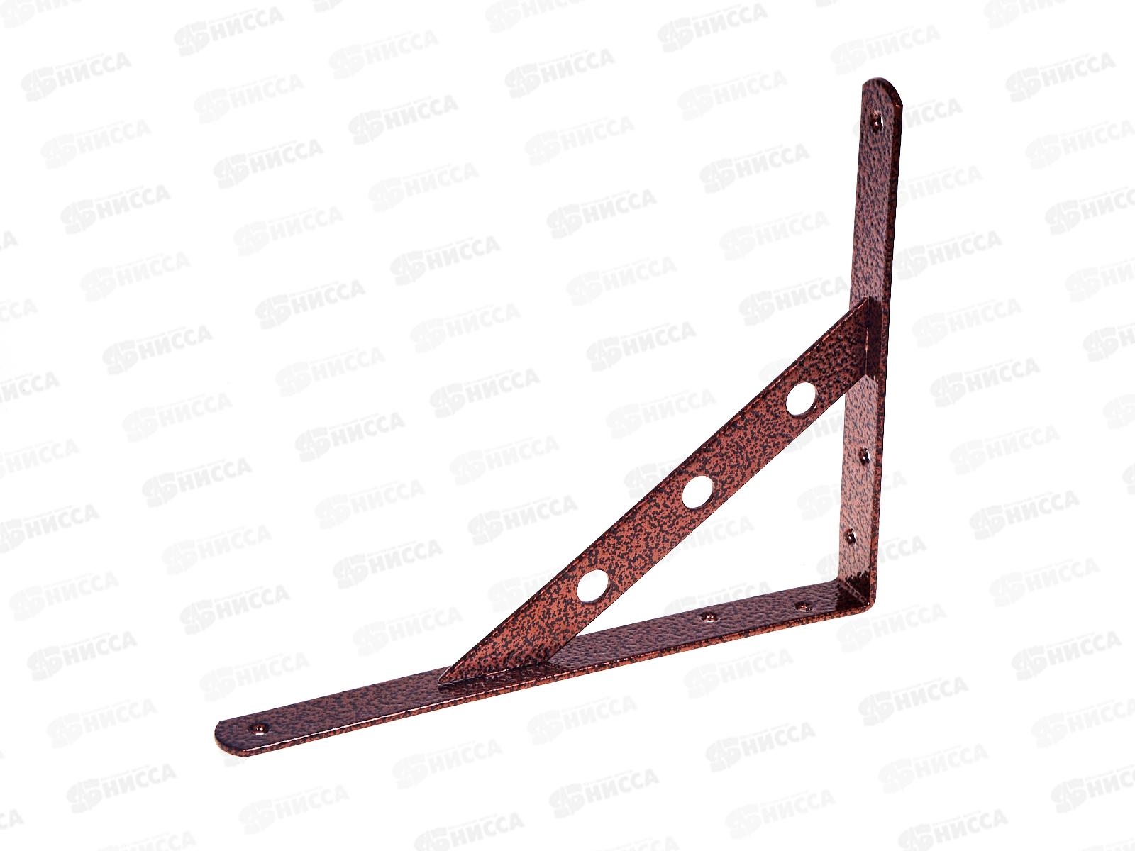 Кронштейн усиленный 250*200 пол.медь *10