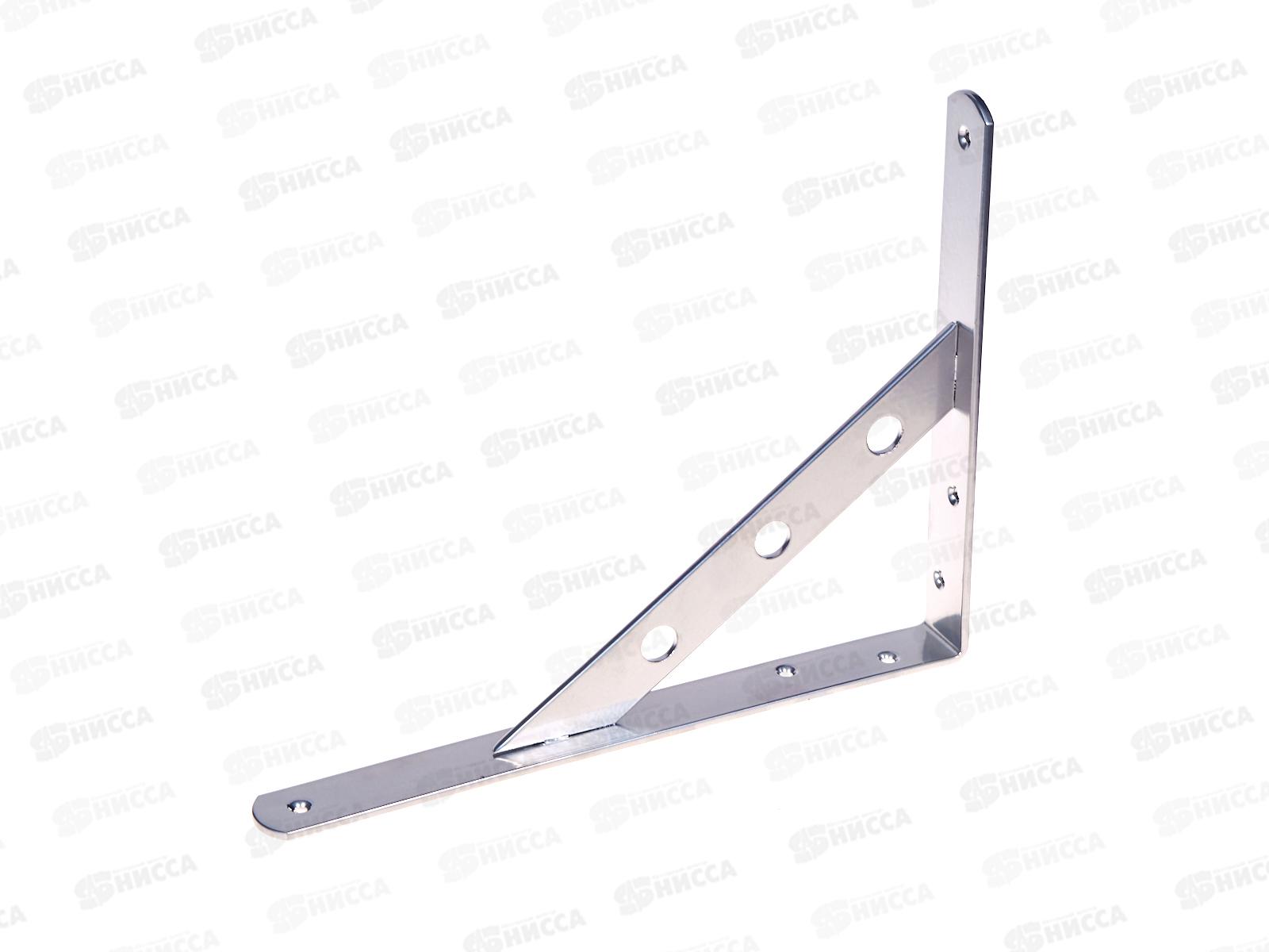 Кронштейн усиленный 250*200 хром *10