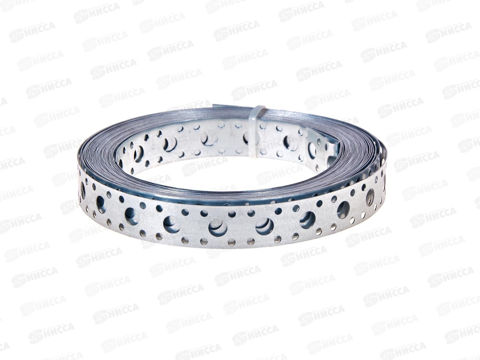 Лента перфорированная прямая 20мм*0,5мм*10м ГОЦ *15