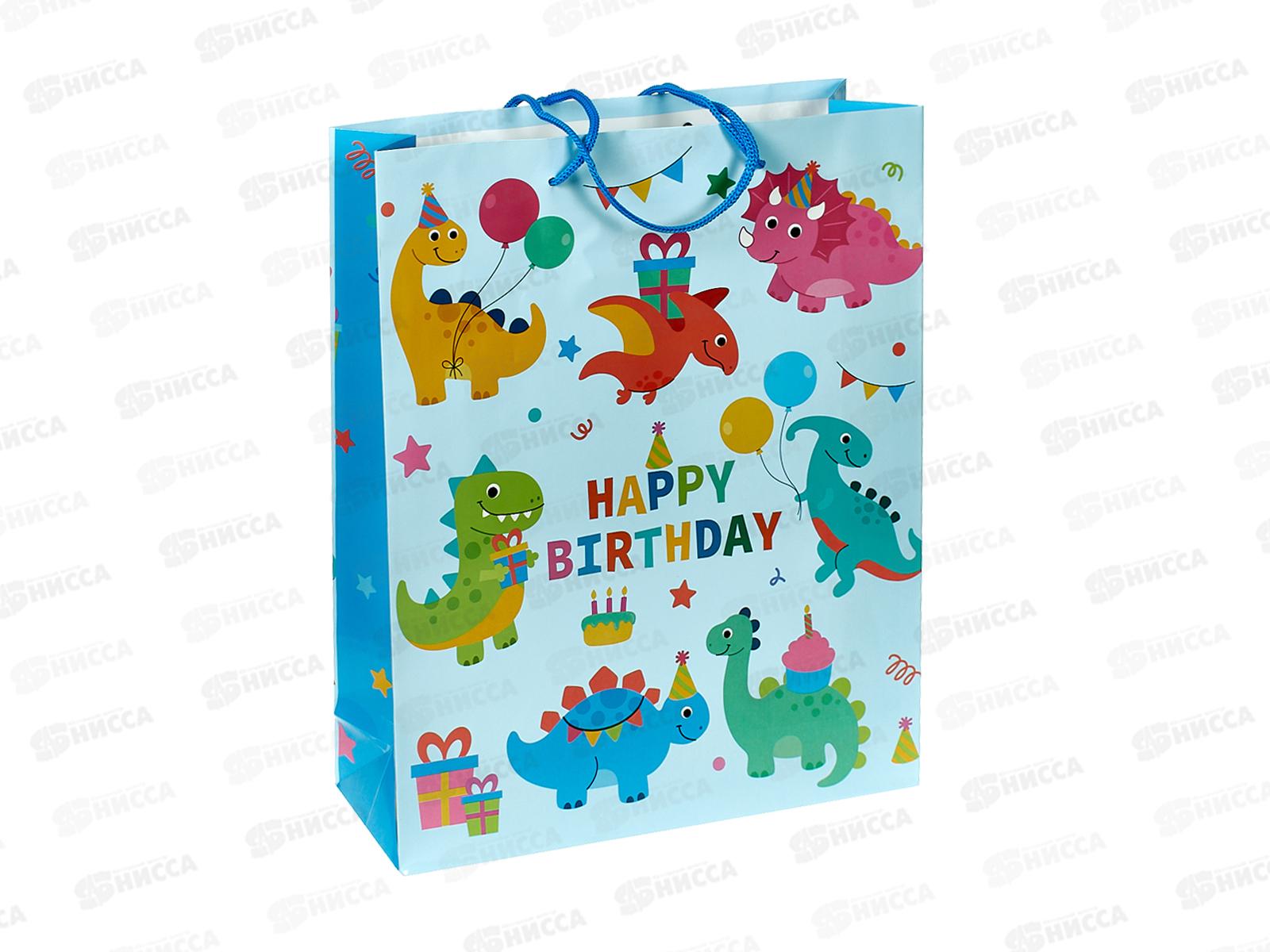 Пакет подарочный MI 26,4х32,7х8см Динозаврики, голубой ППК-4486 *12