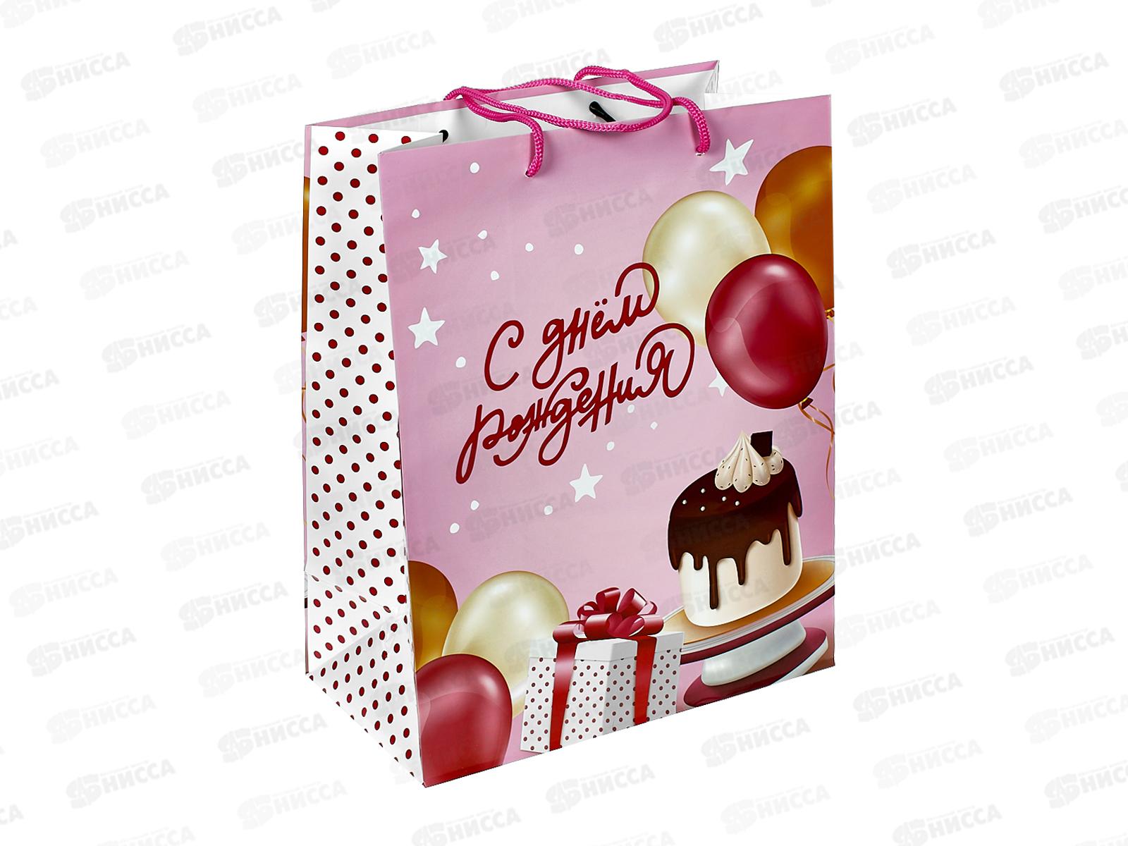 Пакет подарочный MI 26,4х32,7х13,6см Сладкий праздник, ПКП-1136  *12