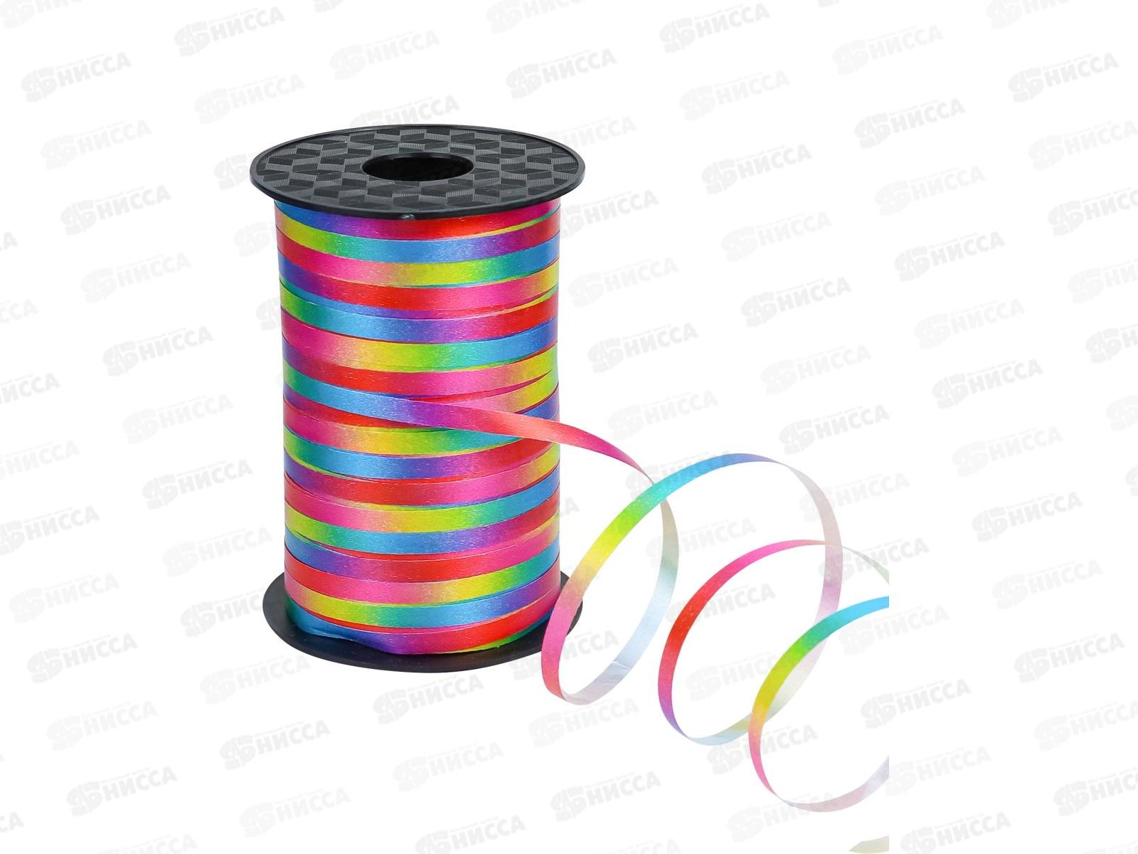 Лента декоративная MI радужная 5мм*250м БЛ-3959