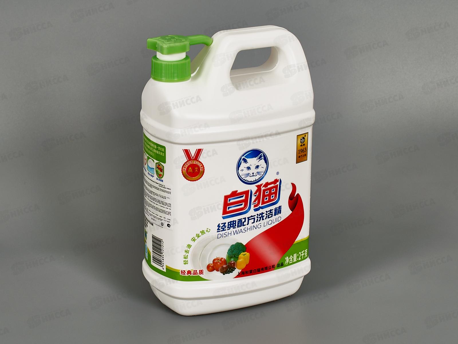 Baimao средство для посуды Универсальное 2л *8