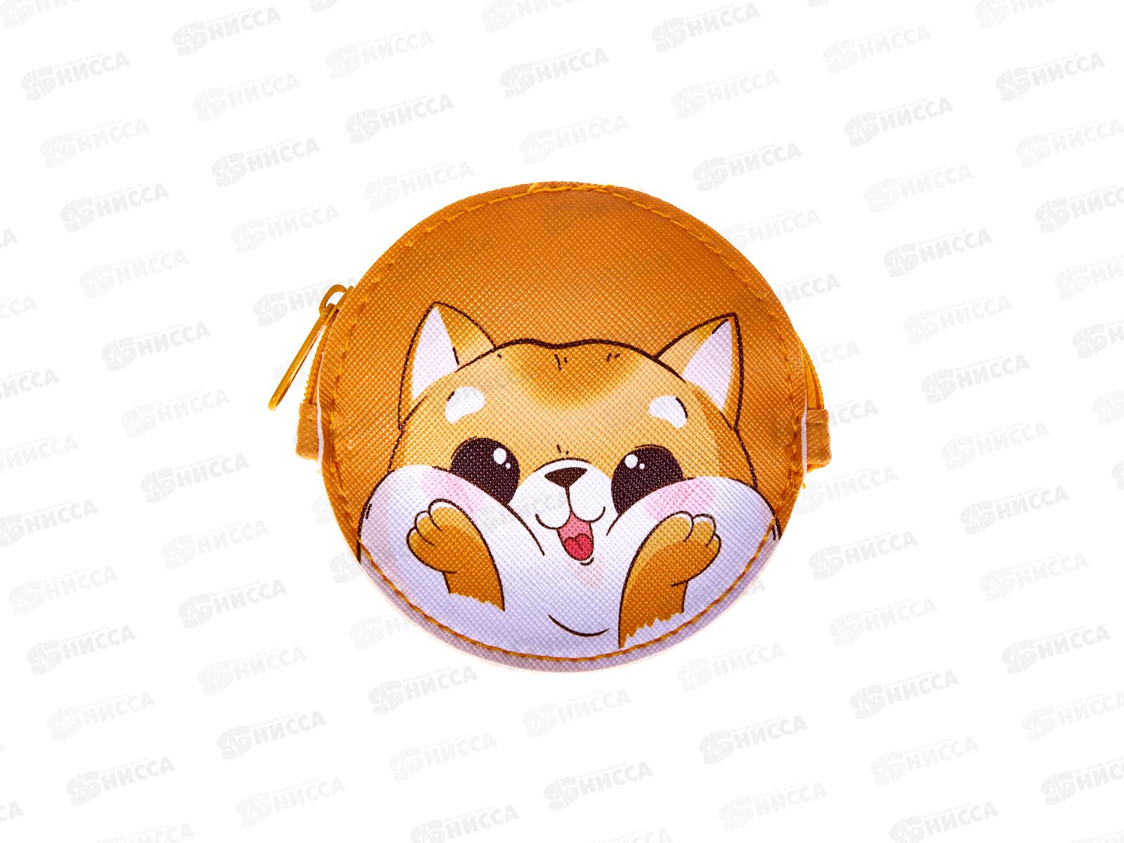 Кошелек для банкнот и монет Акито, молния  64604*50