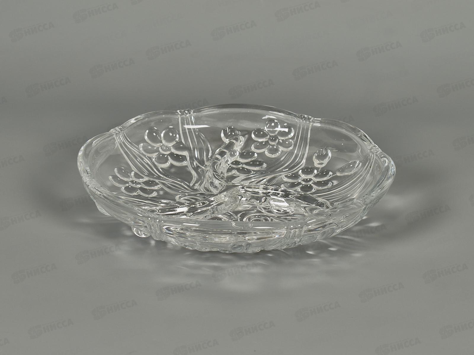 Менажница REAL, диам. 18,5см, 117/30170117