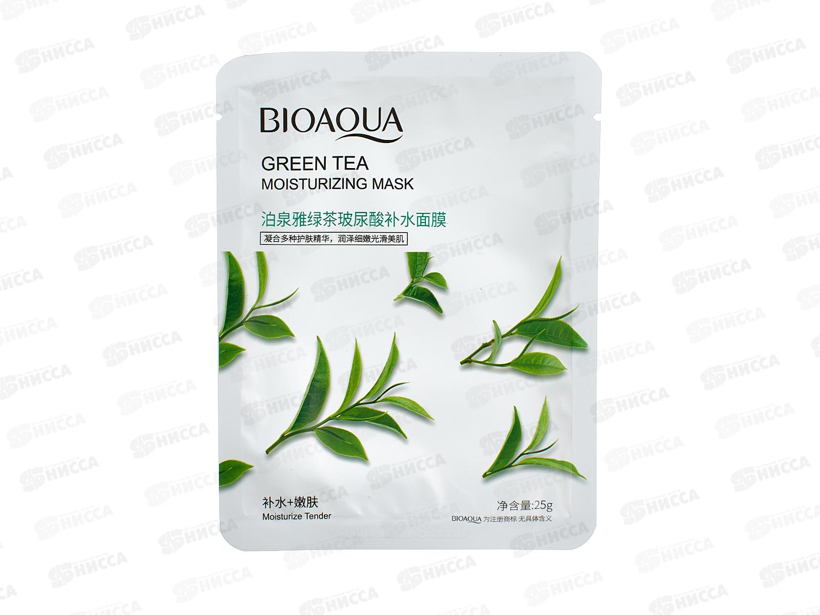 Bioaqua Маска тканевая для лица Увлажняющая Зеленый чай 25г