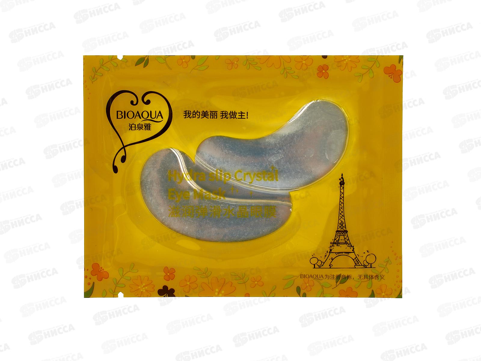 Bioaqua Маска-патчи вокруг глаз Гидрогелевые с экстр растен 7,5г *960