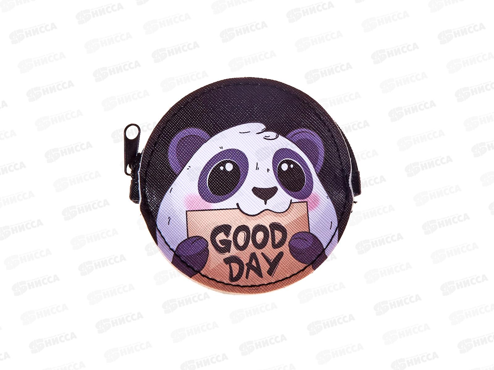 Кошелек для банкнот и монет Панда, молния  64605*50