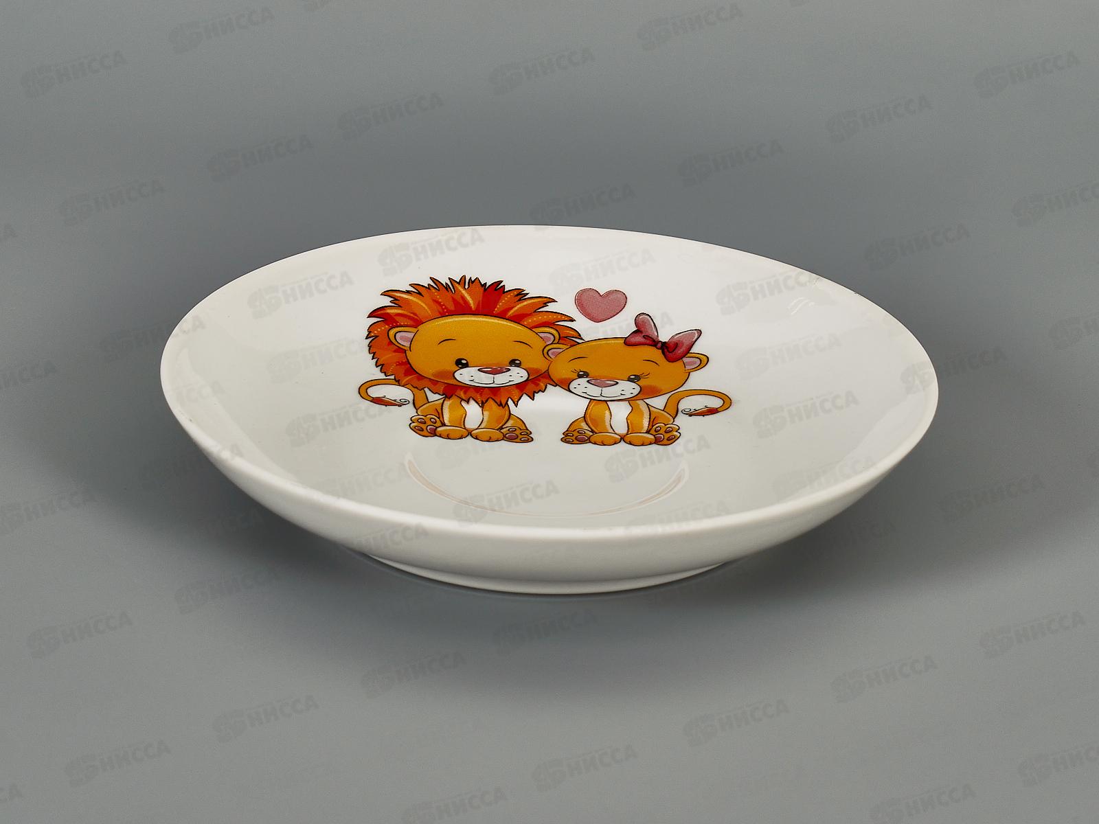 Блюдце чайное 140мм Львята 121912