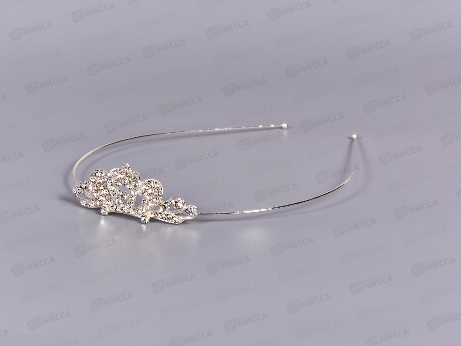 Ободок металл &quotКорона&quot со страз №10142