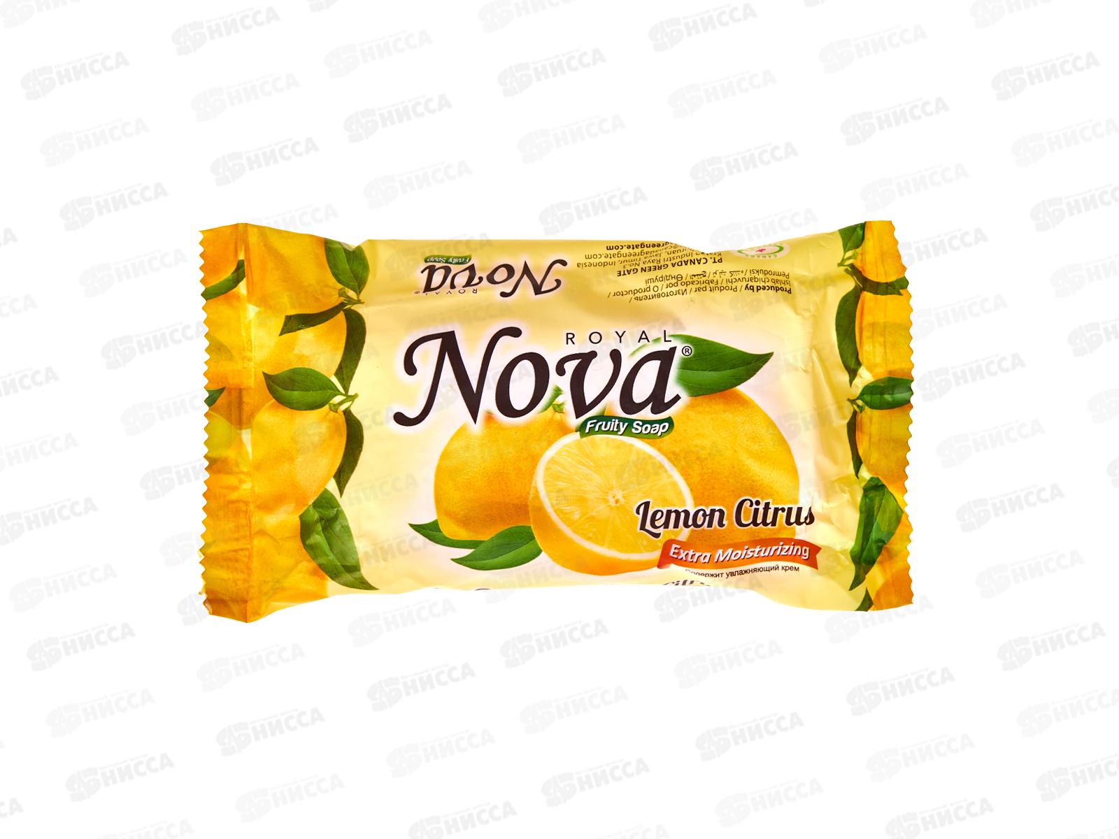 Nova Fruity мыло Лимонный цитрус 150гр *48