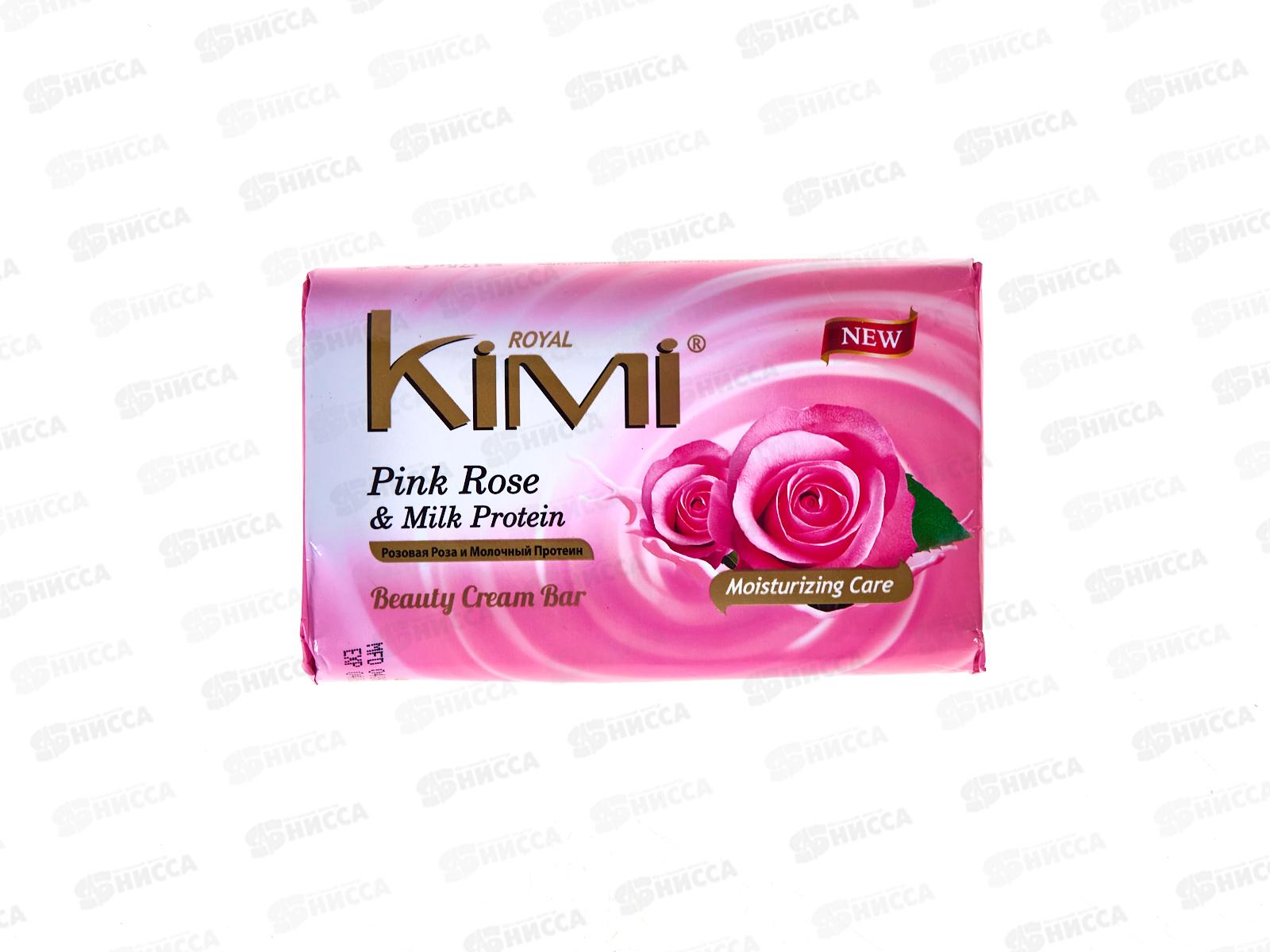 Royal Kimi мыло Розовая роза 175гр *48