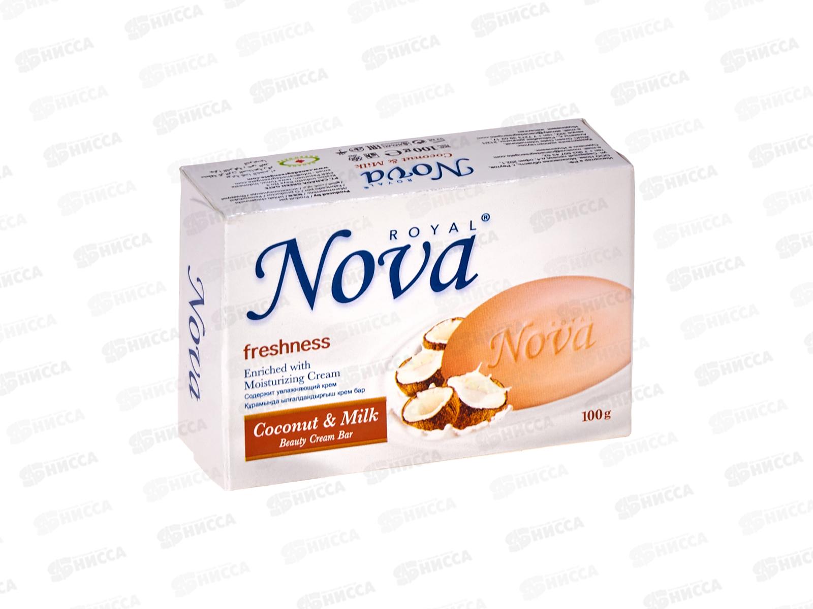 Royal Nova мыло Кокос и молоко 100гр *48