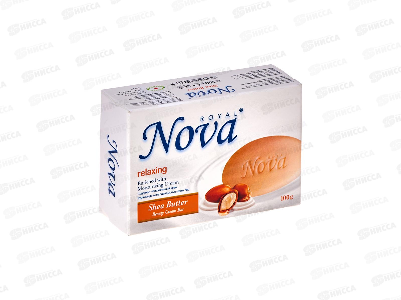 Royal Nova мыло Масло Ши и молоко 100гр *48
