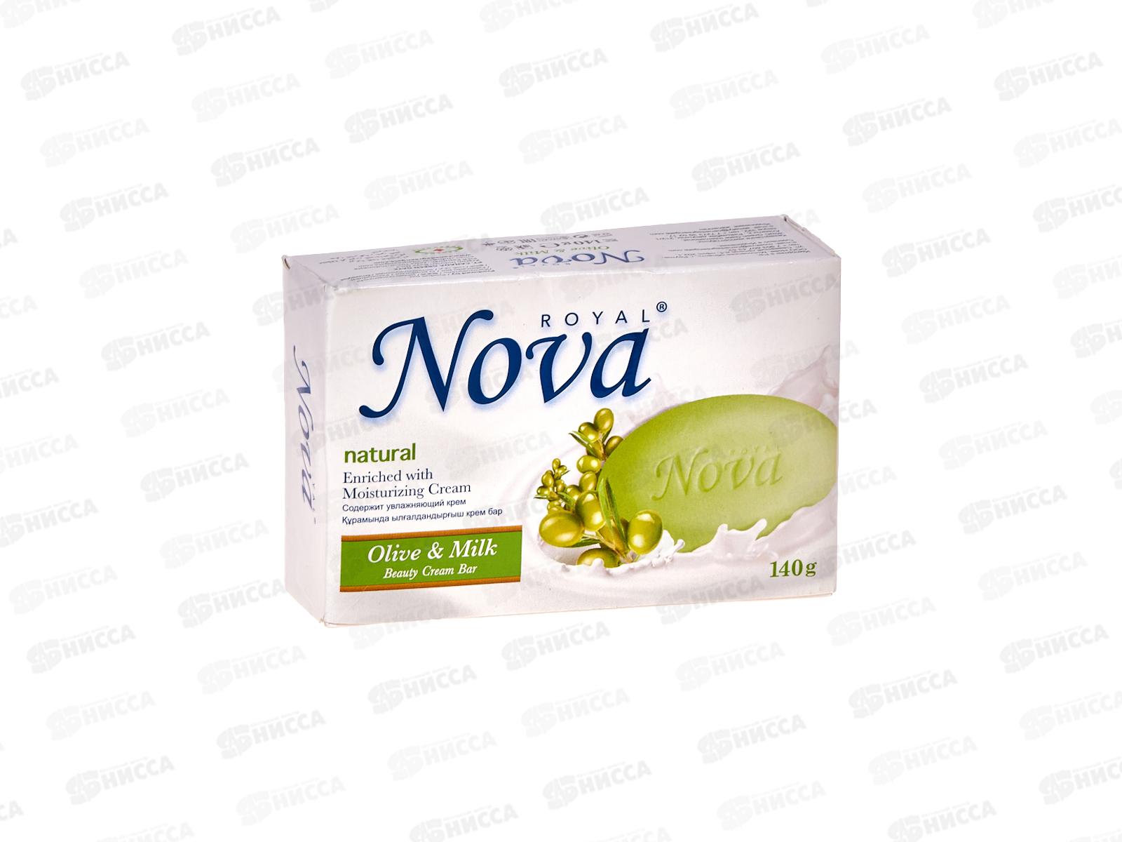 Royal Nova мыло Олива и молоко 140гр *48