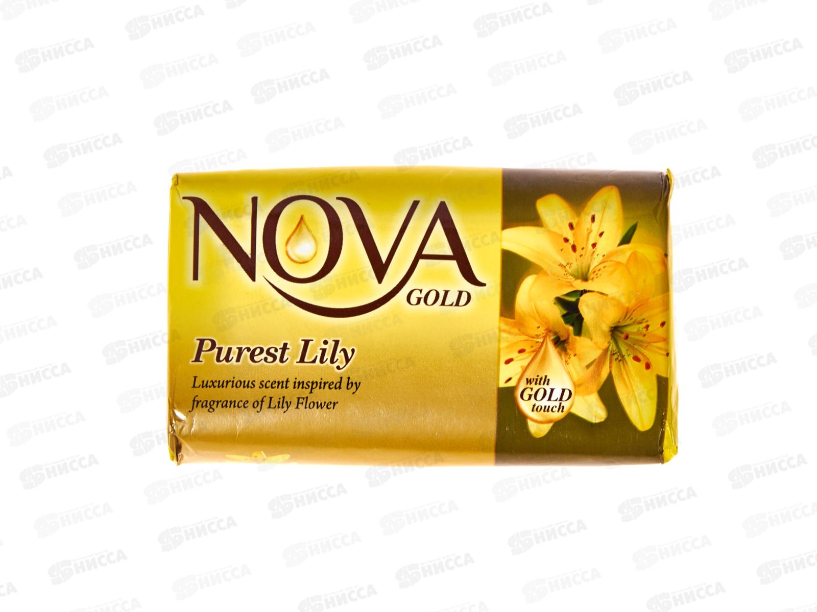 Nova Gold мыло Лилия 140гр *48