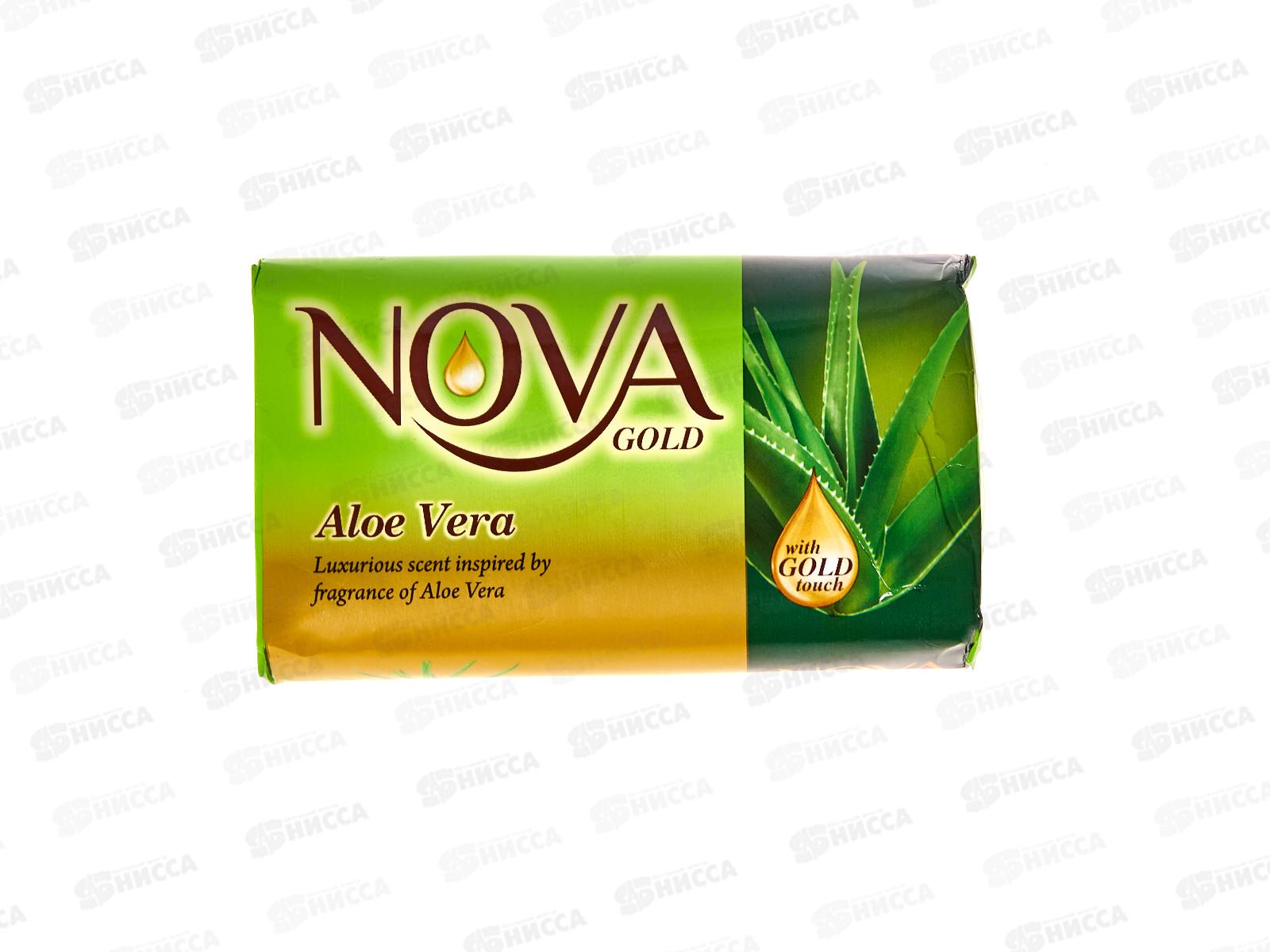 Nova Gold мыло Алоэ Вера 140гр *48
