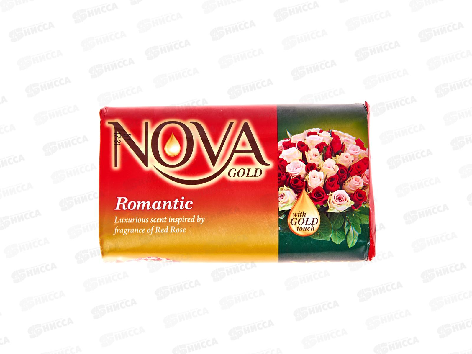 Nova Gold мыло Романтичный 140гр *48
