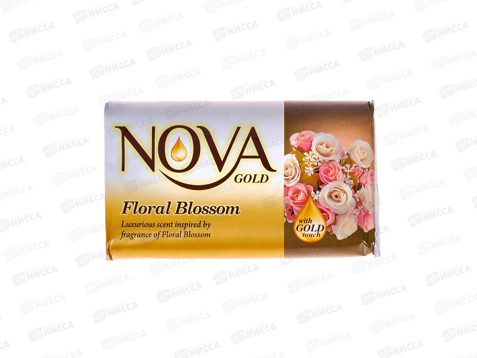 Nova Gold мыло Цветочный цветок 140гр *48