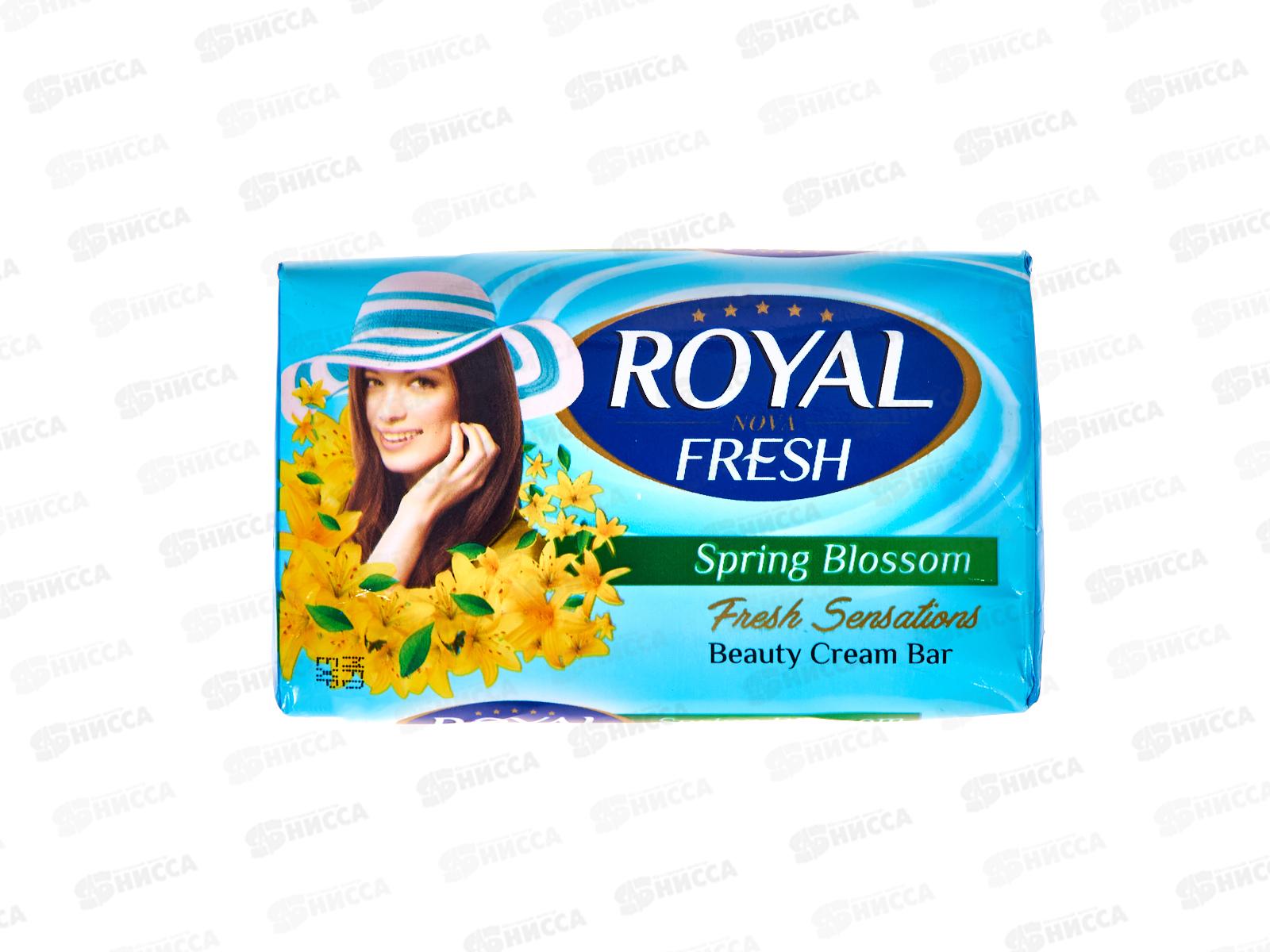 Royal Fresh мыло Весеннее цветение 100гр *72