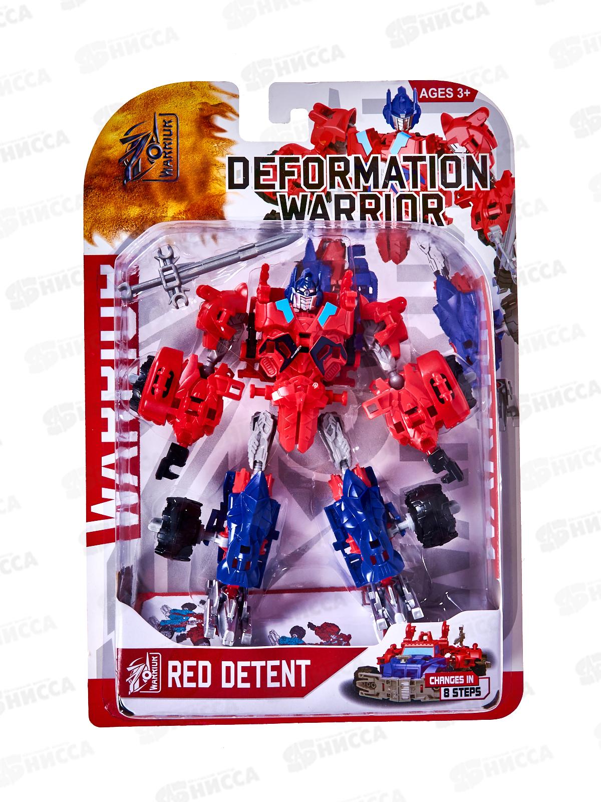 Робот-трансформер 1444758 на блистере 34,5*23,5*6см