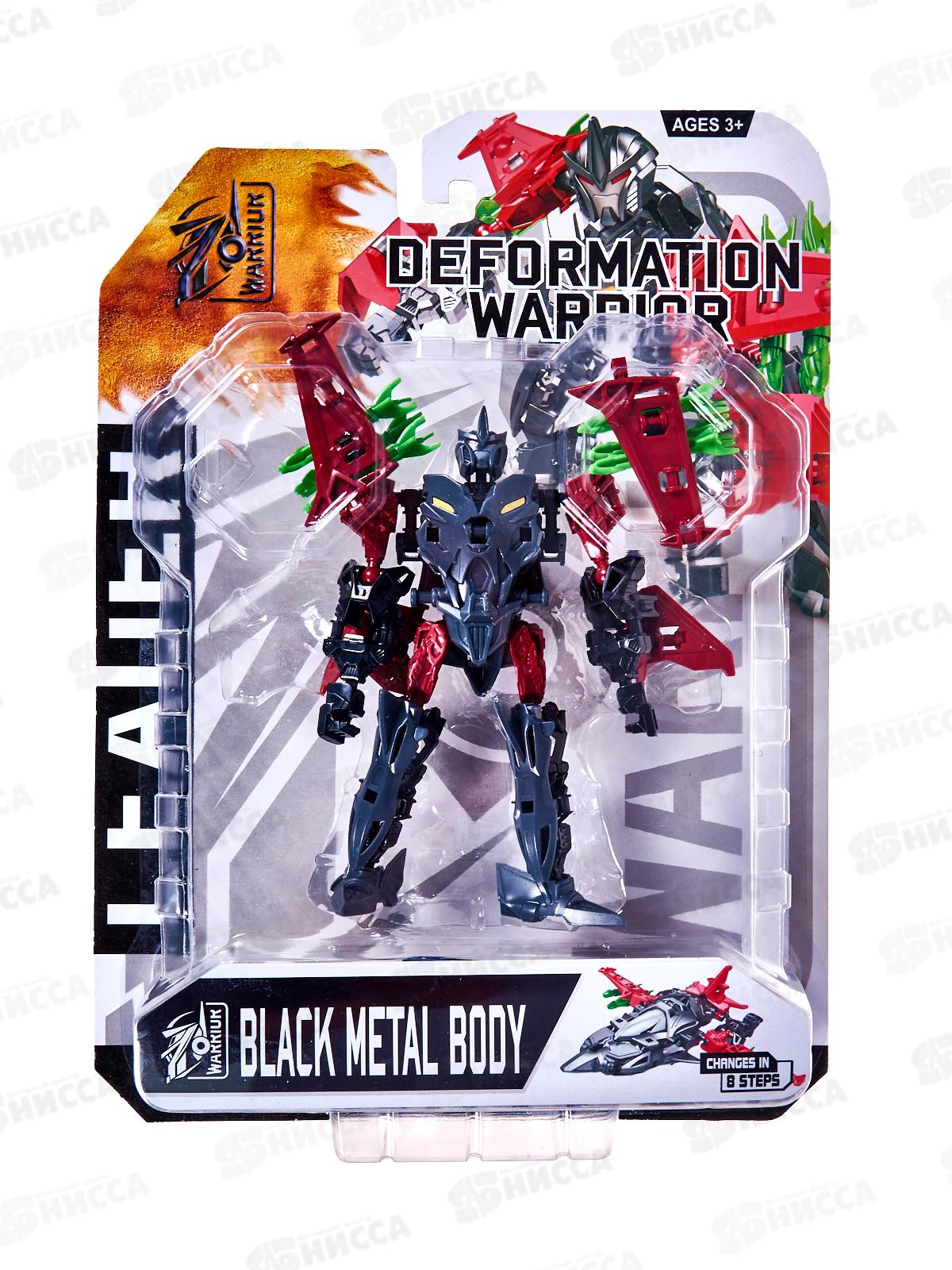 Робот-трансформер 1731398 на блистере 39,5*28,5*6,5см