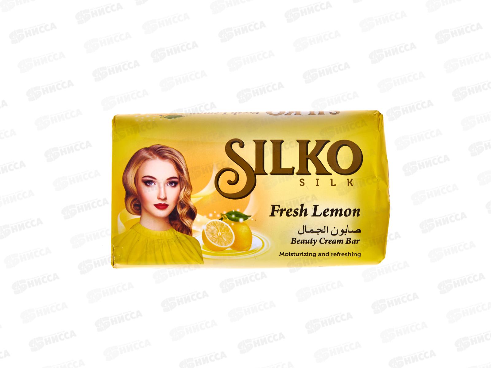 Silko Silk мыло Свежий лимон 140гр *48