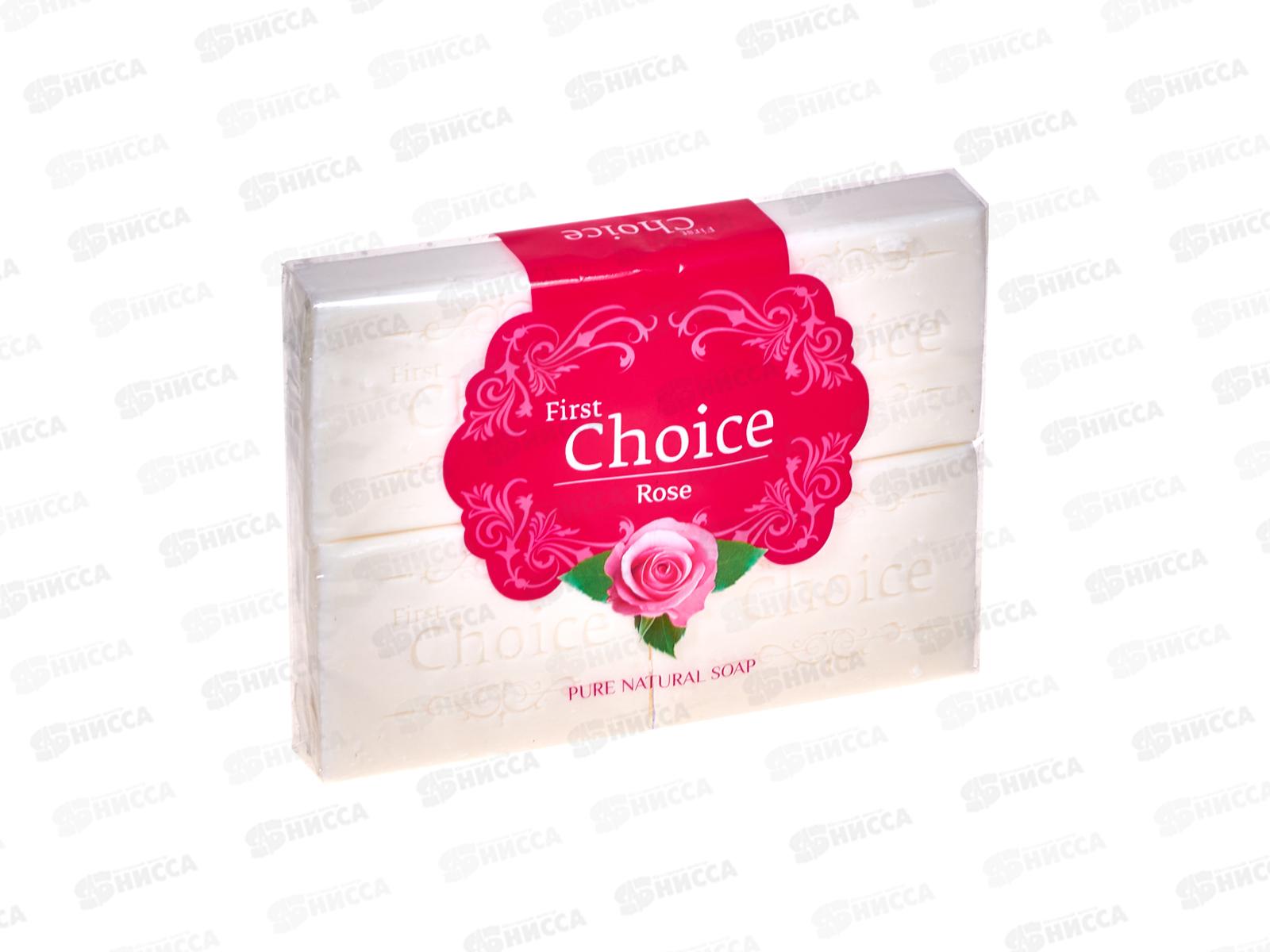 First Choice мыло хозяйственное Роза 4*125гр *21