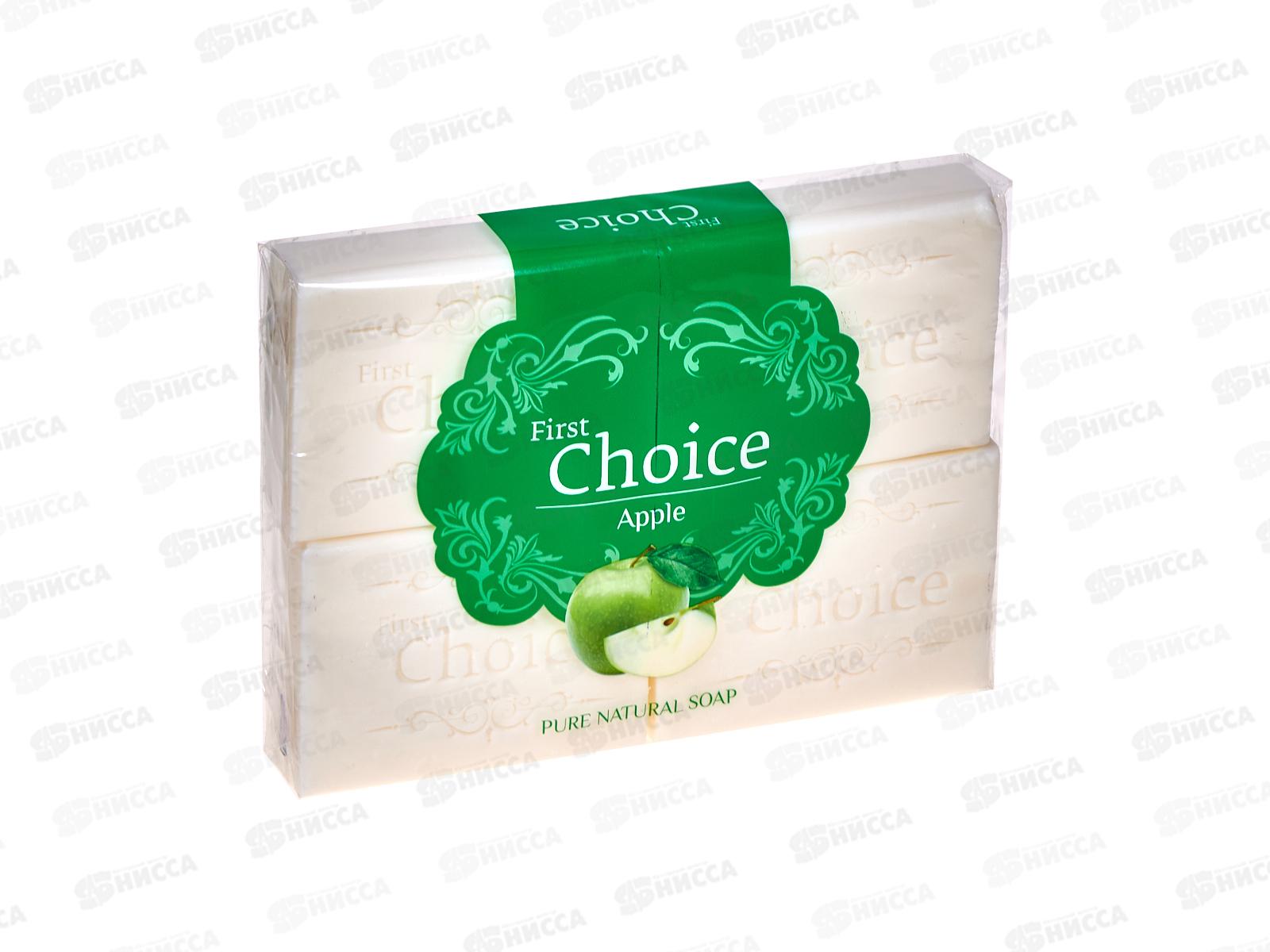 First Choice мыло хозяйственное Яблоко 4*125гр *21
