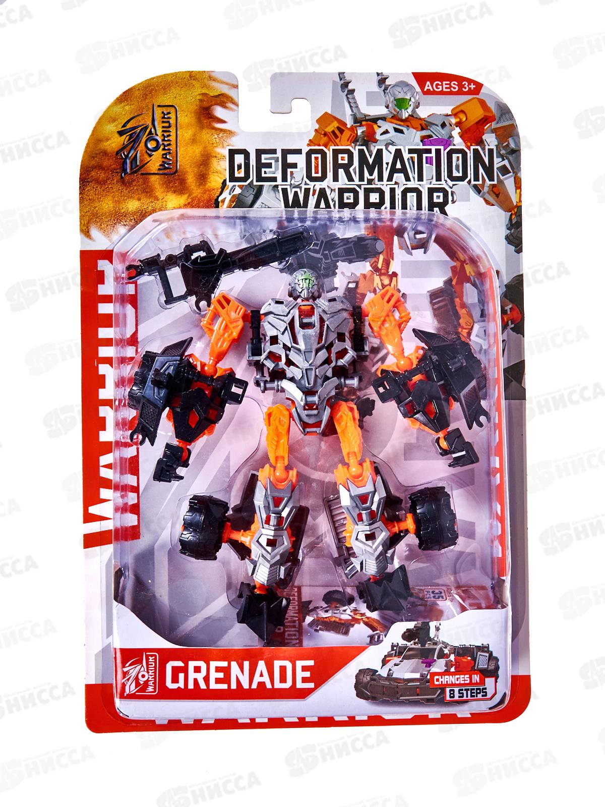 Робот-трансформер 1444762 на блистере 34,5*23,5*6см