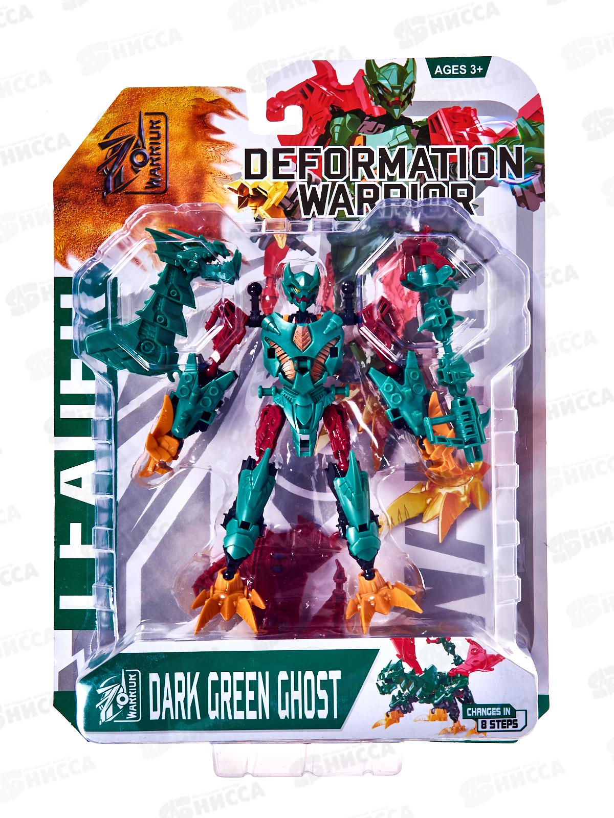 Робот-трансформер 1731394 на блистере 39,5*28,5*6,5см