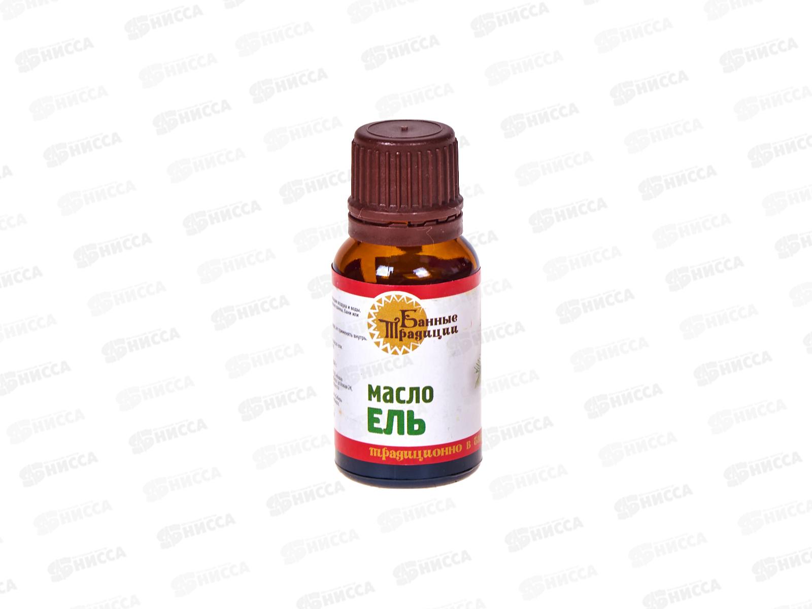 Масло ель 15мл БТ 31499*100