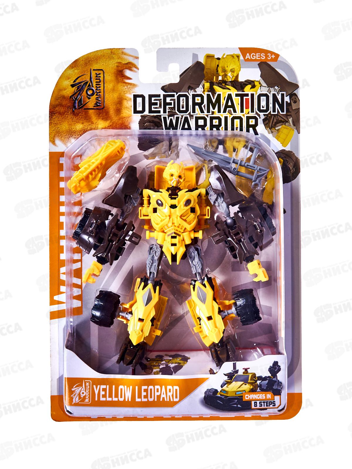 Робот-трансформер 1444759 на блистере 34,5*23,5*6см