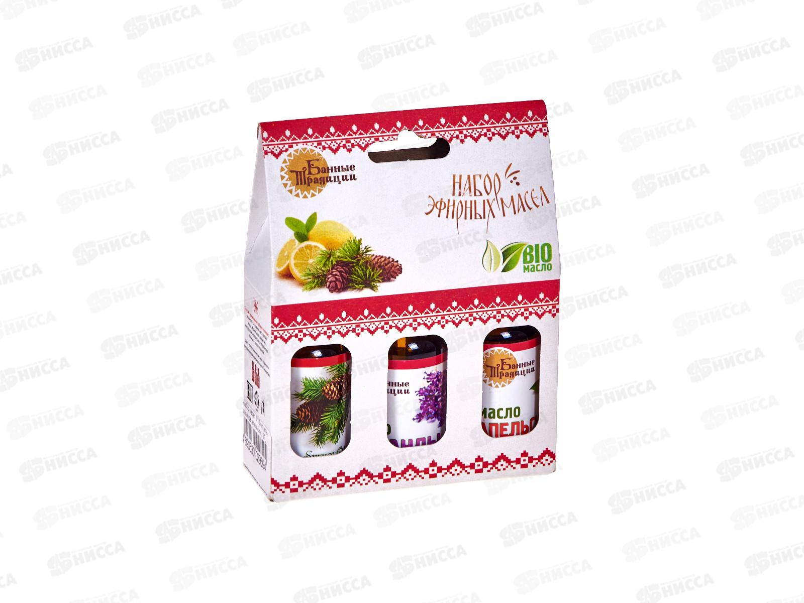 Набор масел 3*15мл (ель,лаванда,апельсин) БТ31511