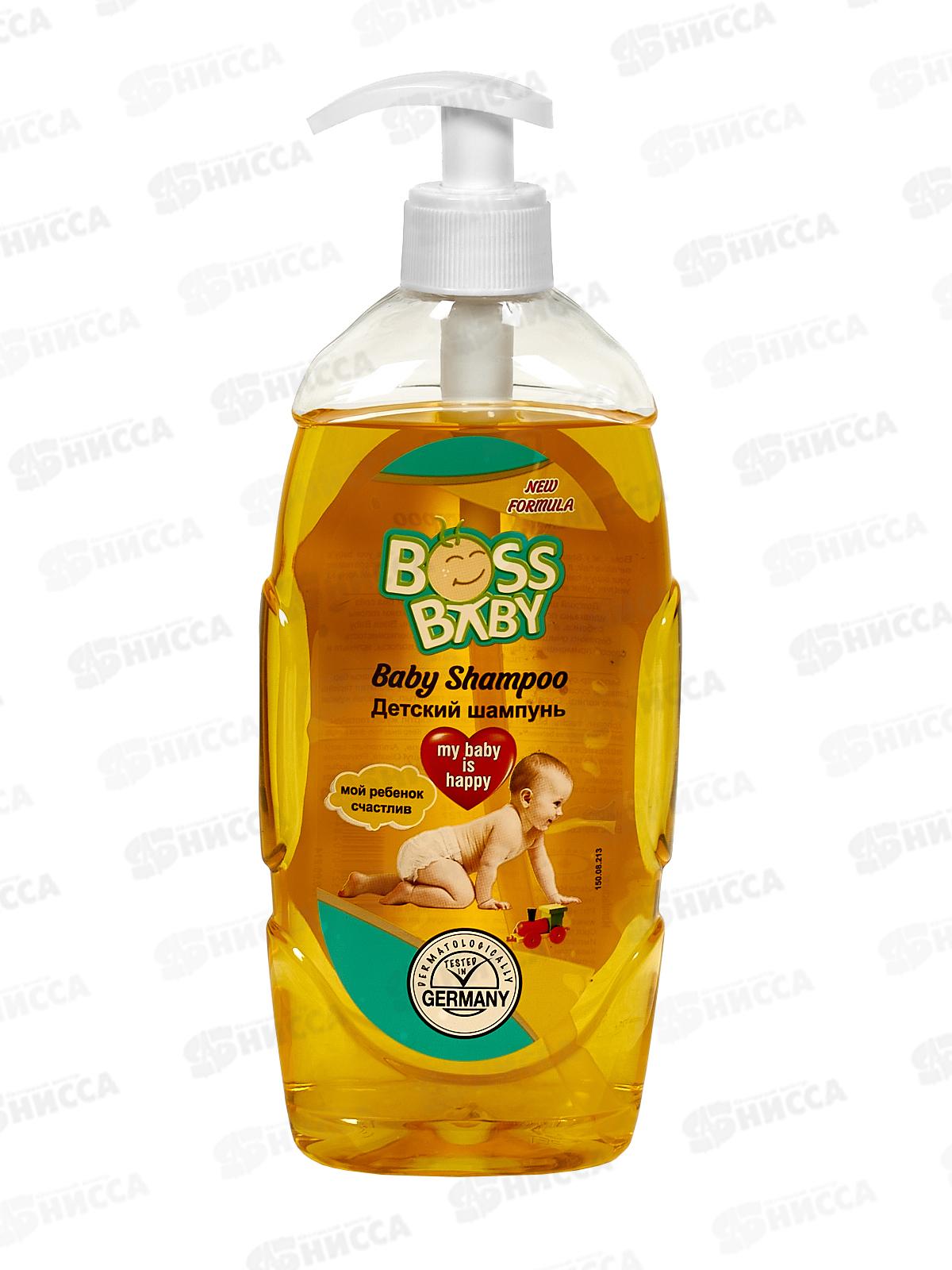 Boss Baby детский шампунь для волос Желтый 400мл *24