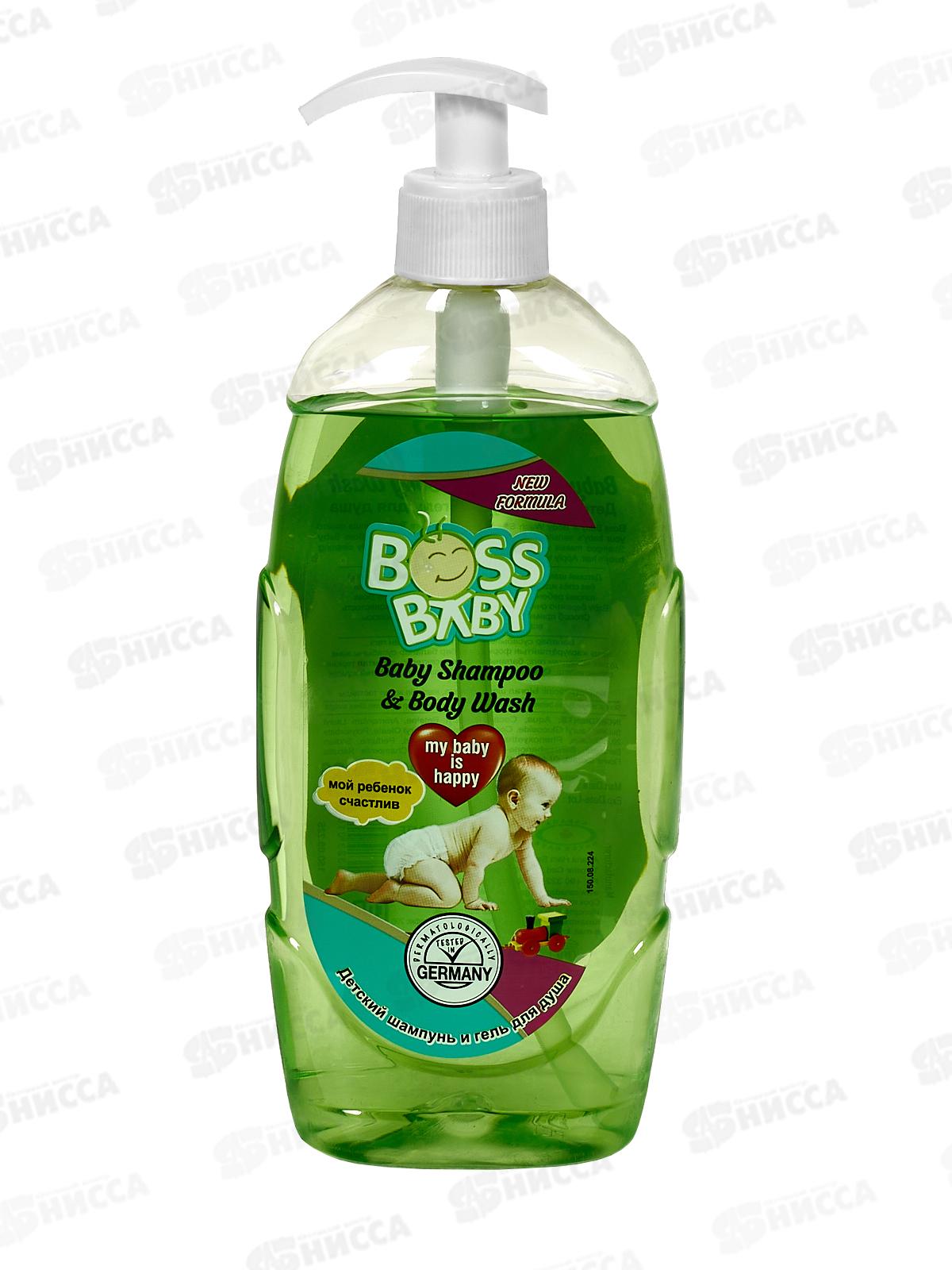 Boss Baby детский шампунь для волос Зеленый 400мл *24