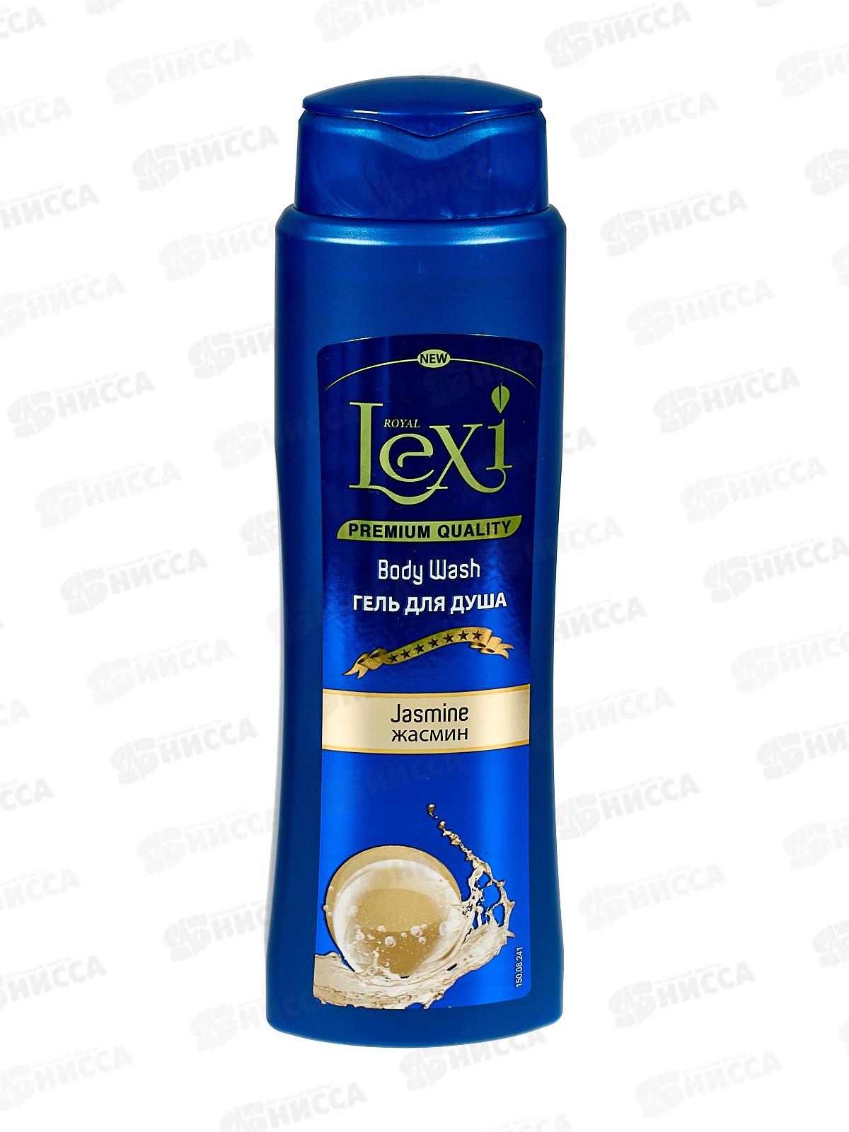 Royal Lexi Гель для душа Жасмин 600мл *12