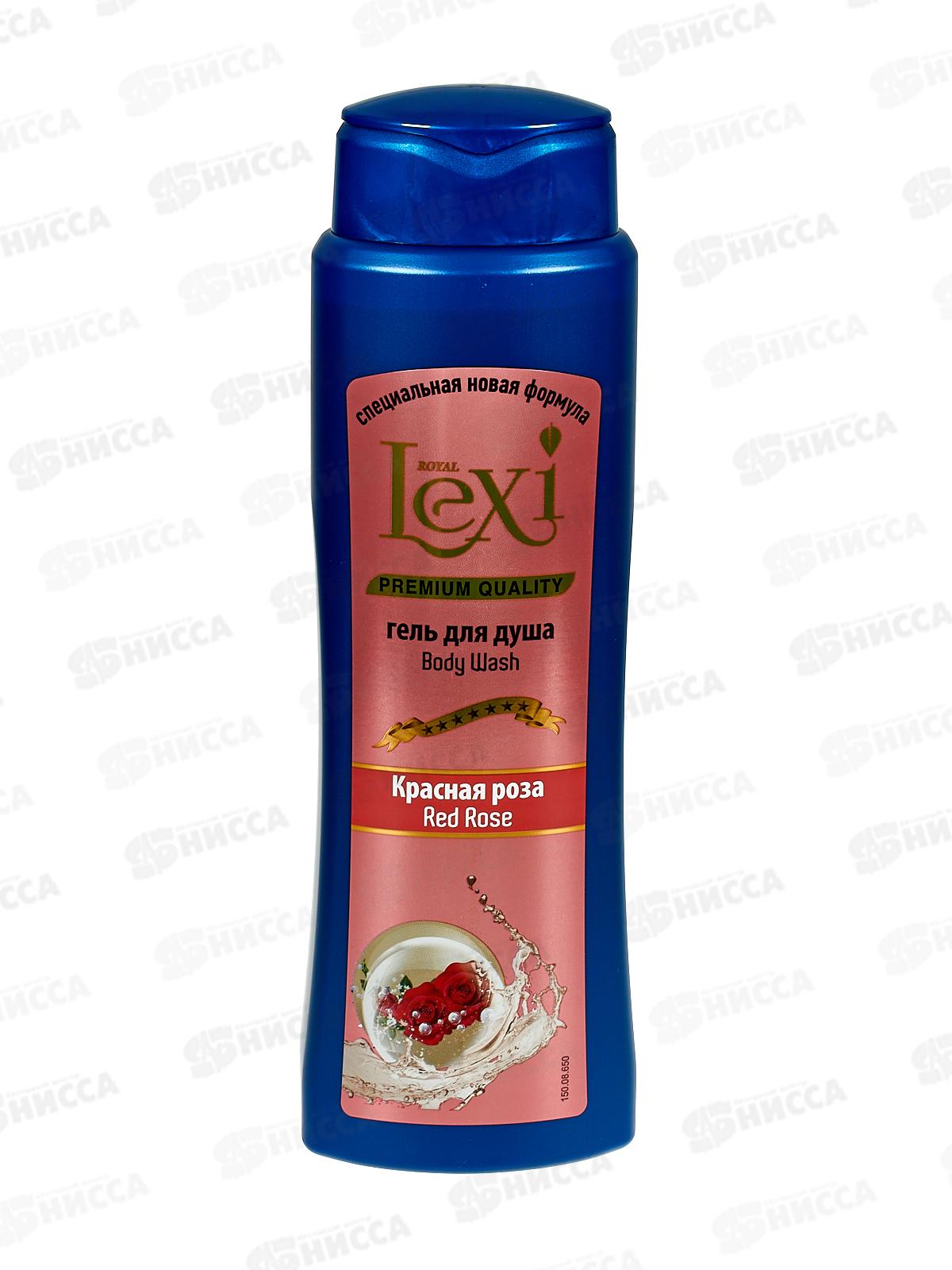Royal Lexi Гель для душа Красная роза 600мл *12