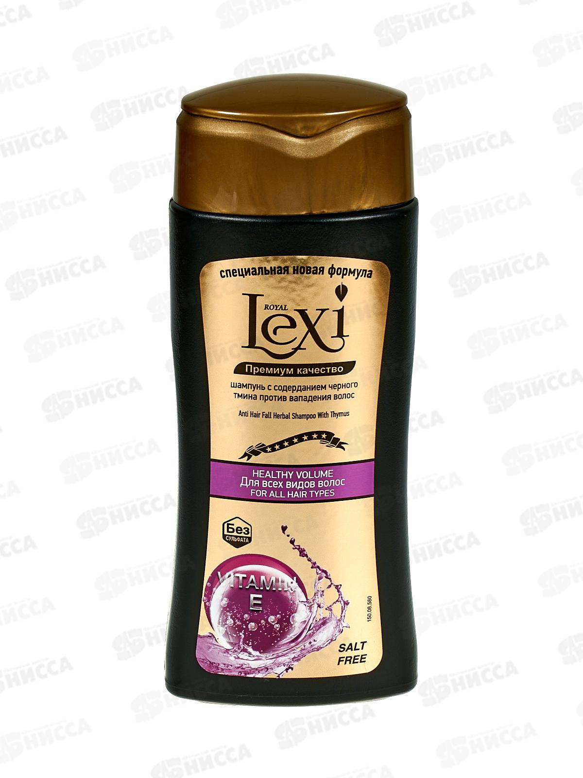 Royal Lexi Premium Шампунь для всех видов волос Здоровый объем 250мл *30