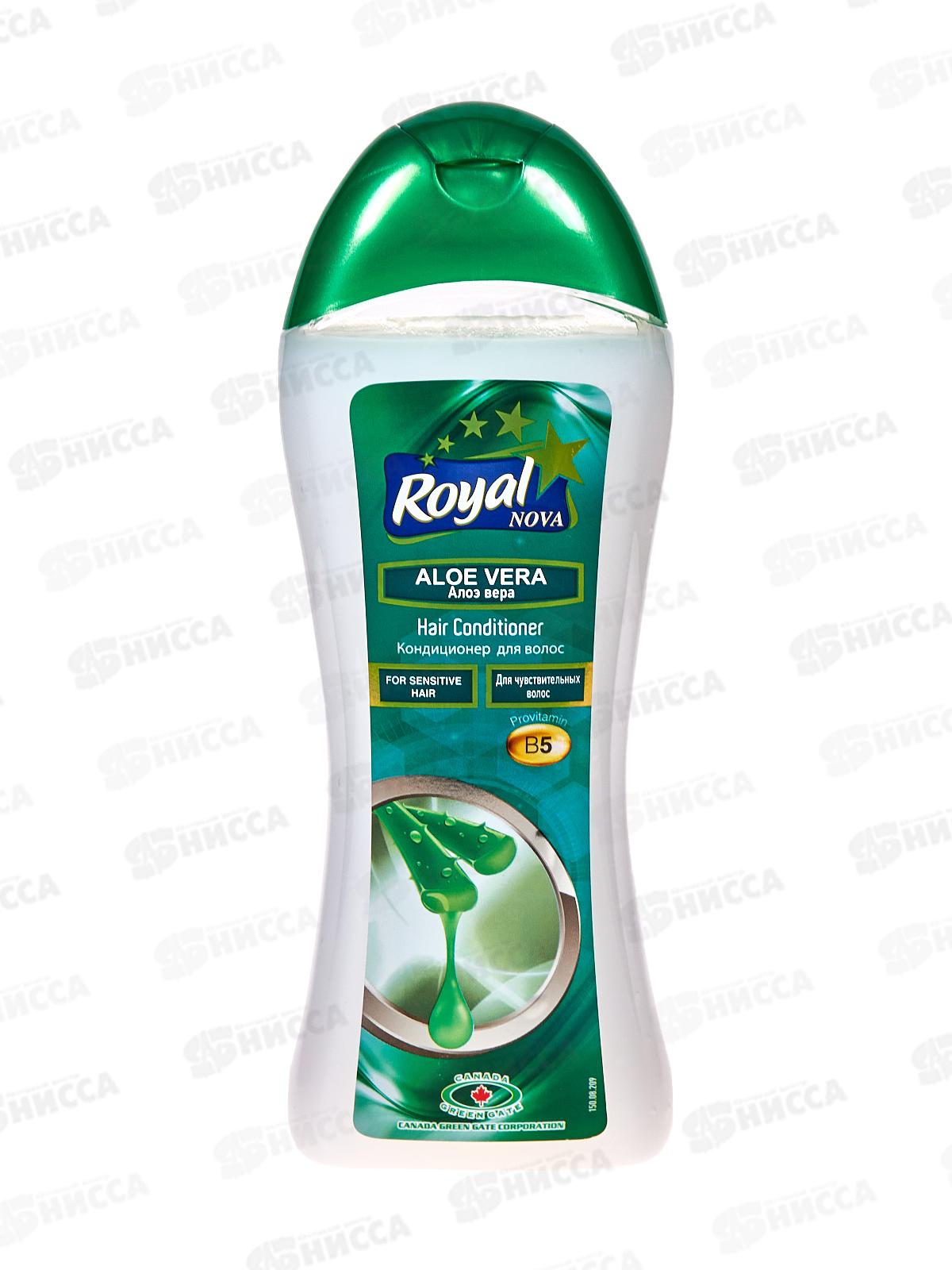 Royal Nova Кондиционер для волос Алое Вера 400мл *24