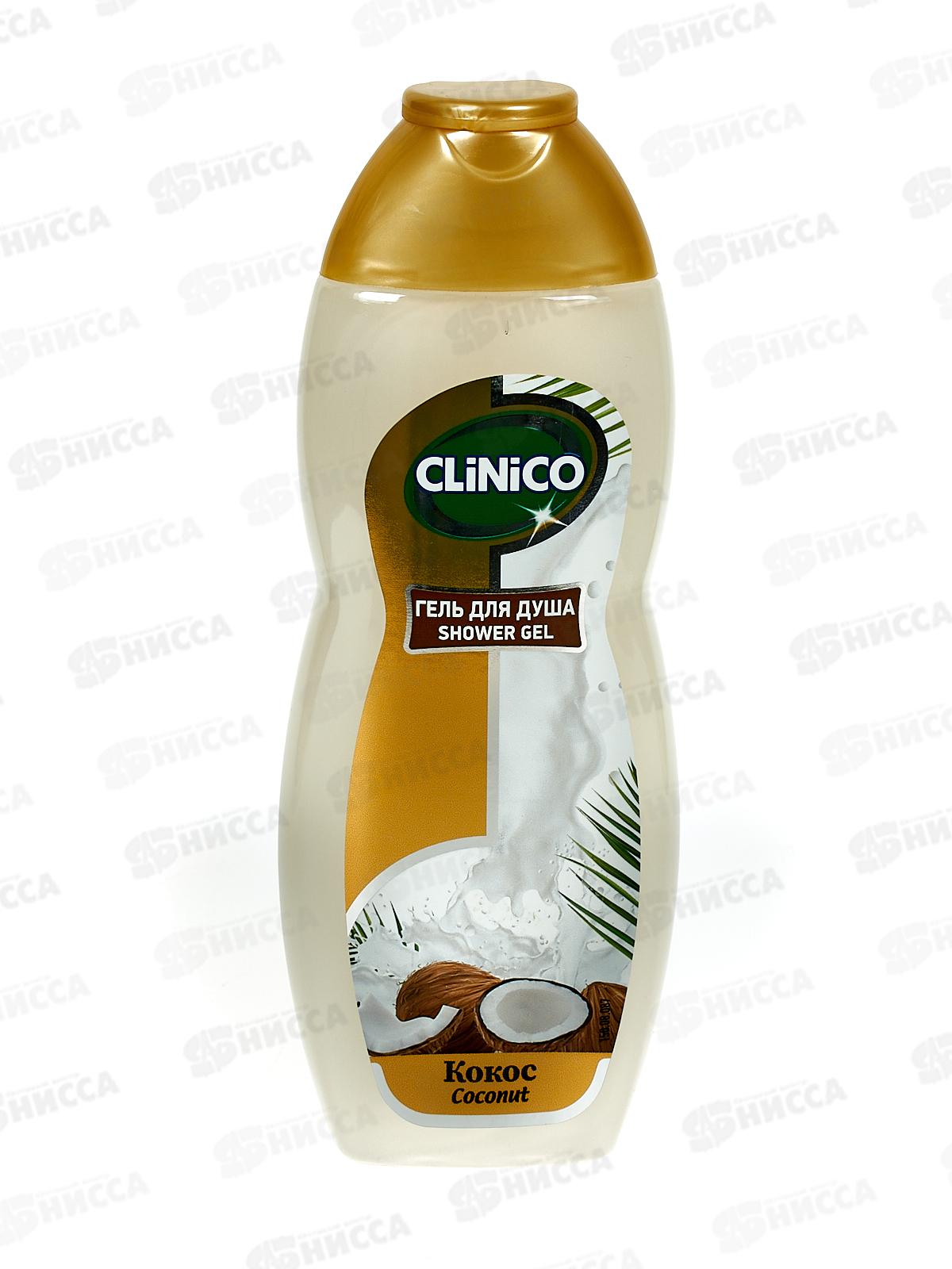 Clinico Гель для душа Кокос 400мл *24