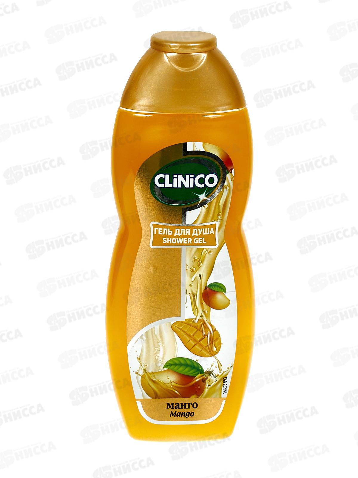 Clinico Гель для душа Манго 400мл *24