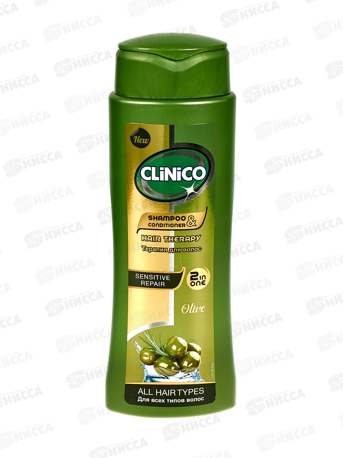 Clinico Шампунь для волос Оливковый 400мл *24