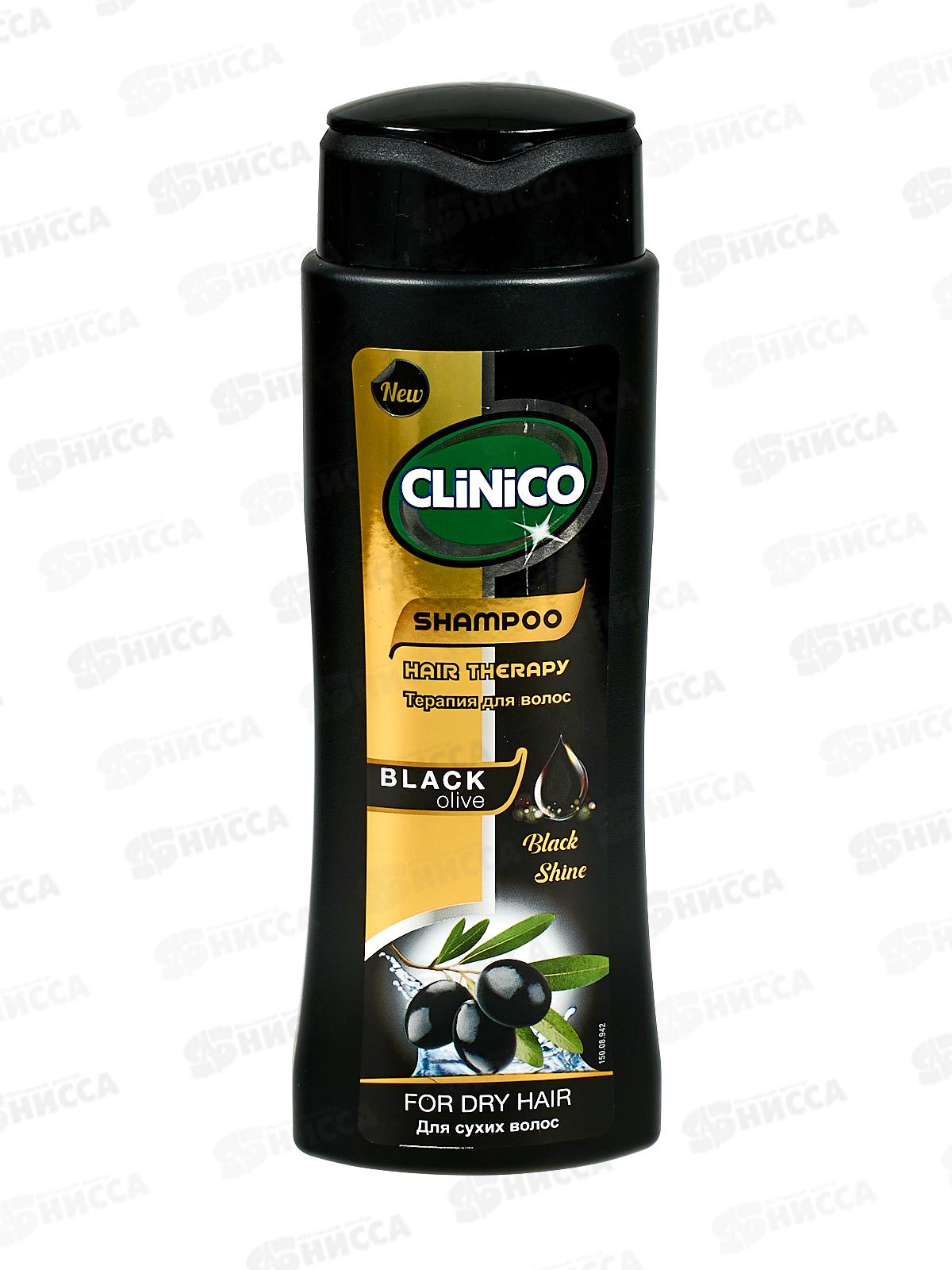 Clinicoi Шампунь для волос Черная Олива 400мл *24