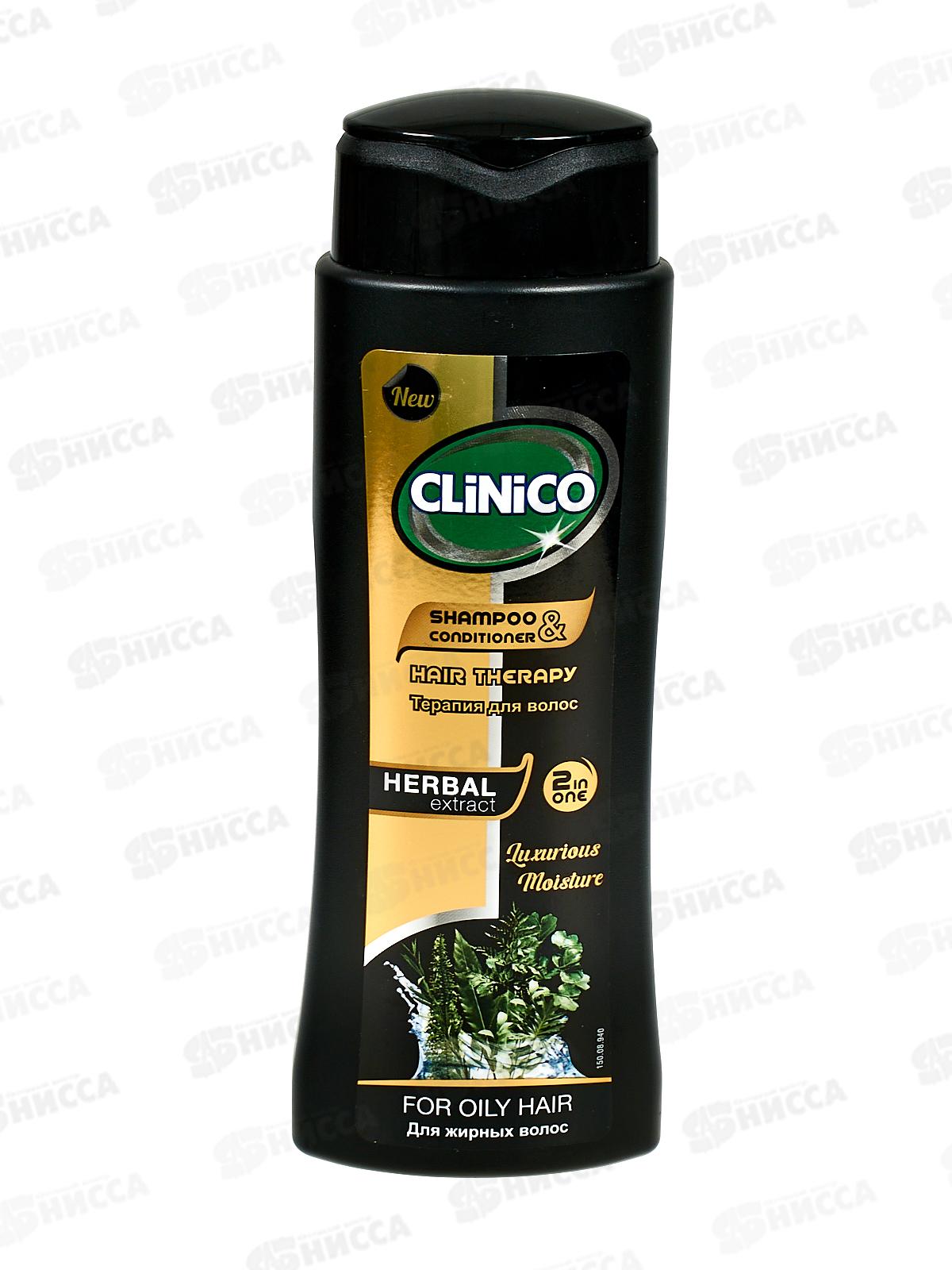 Clinico Шампунь для волос Экстракт трав 400мл *24